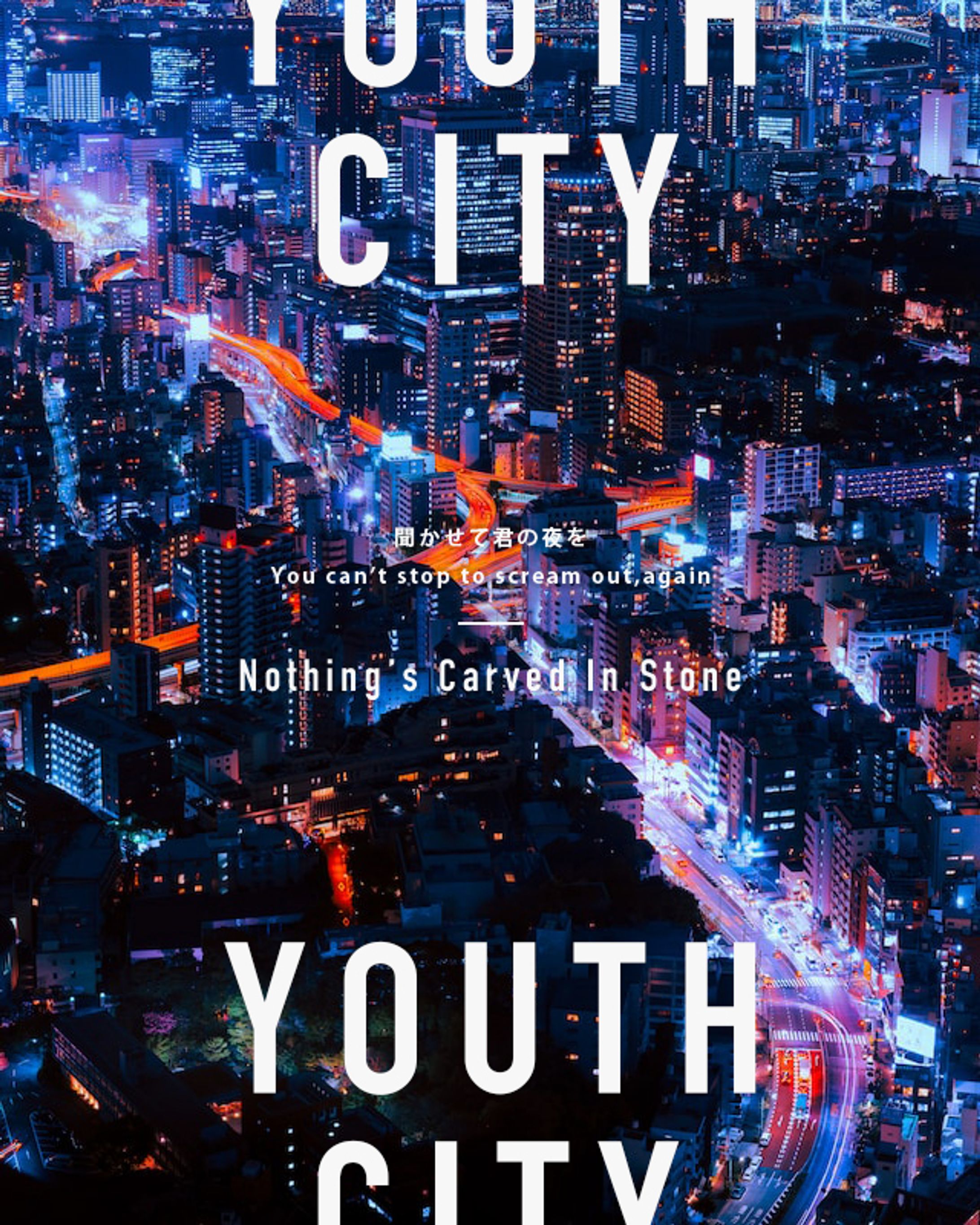 ミュージックイメージデザイン【YOUTH CITY】-1