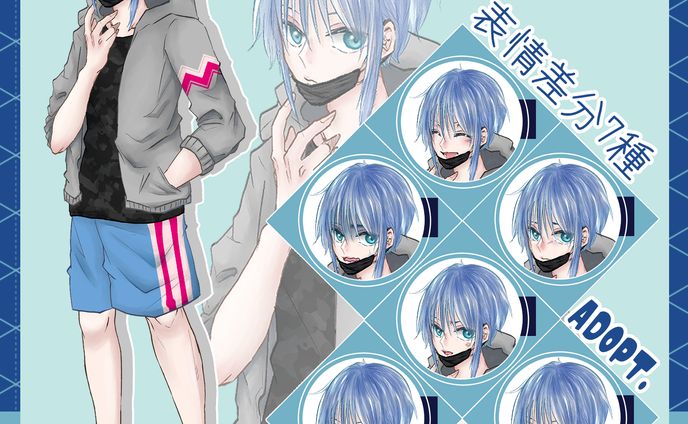 キャラクターデザイン/黒マスクの青年