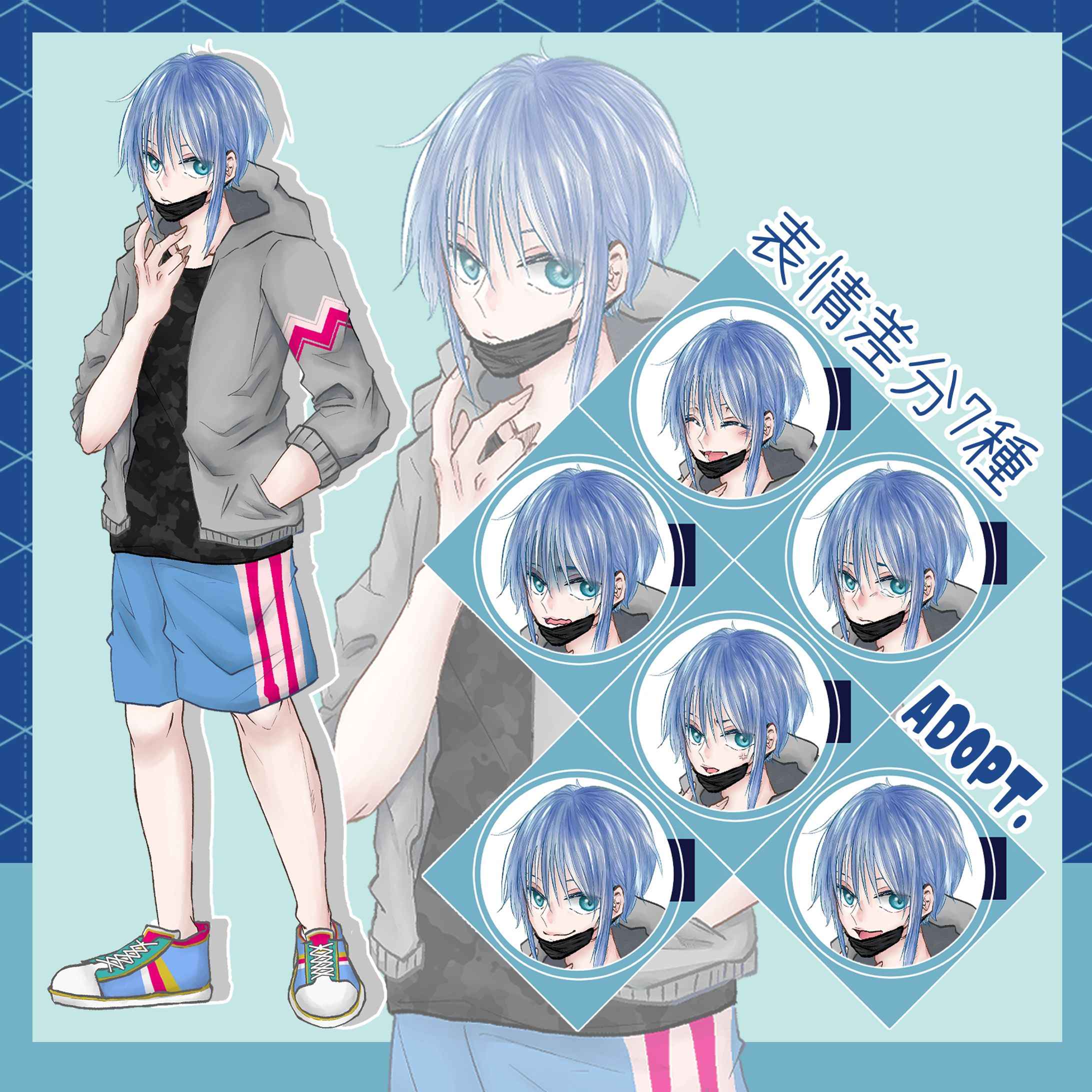 キャラクターデザイン/黒マスクの青年-1