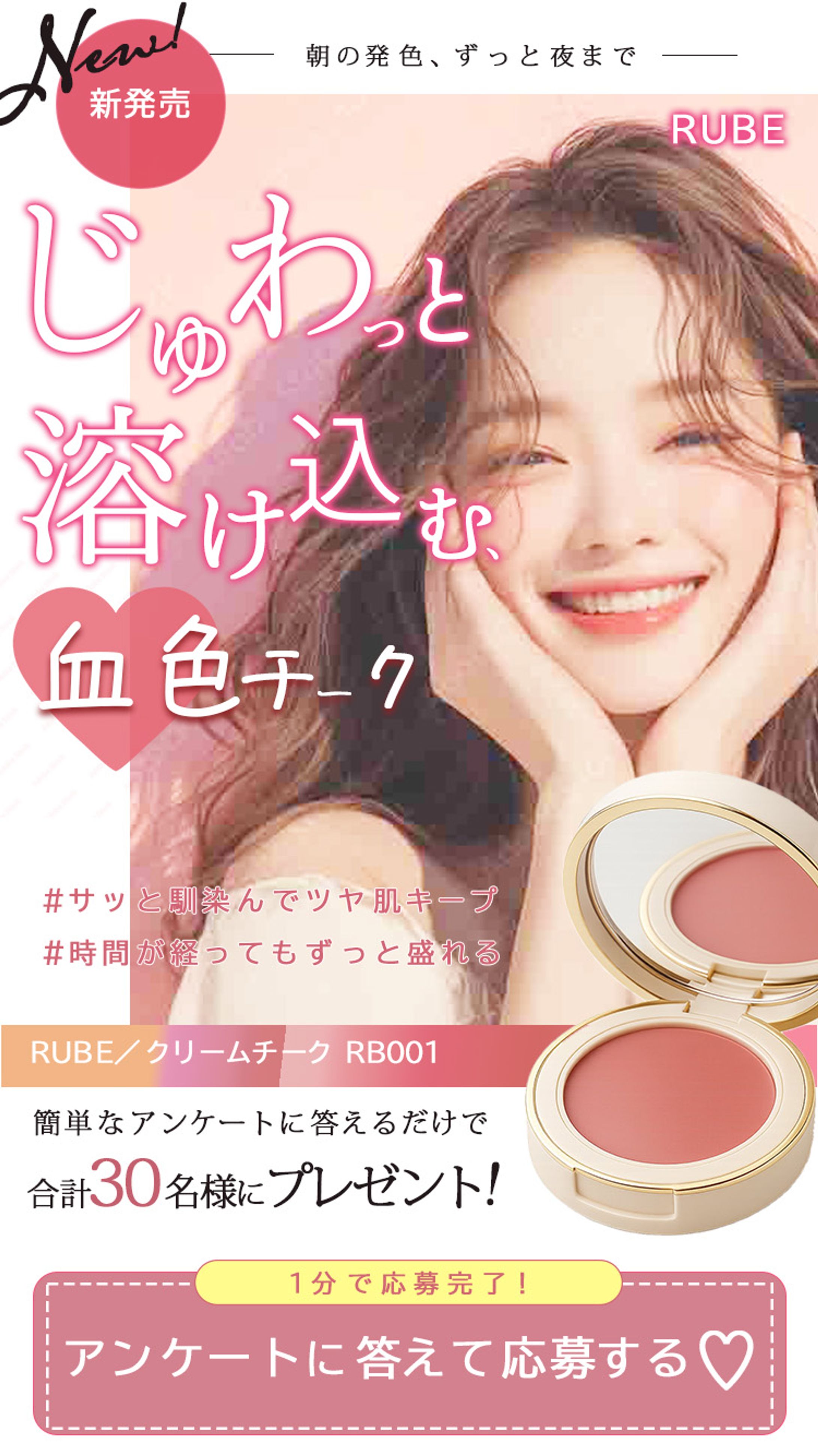 みぃのトレースしてみた-1
