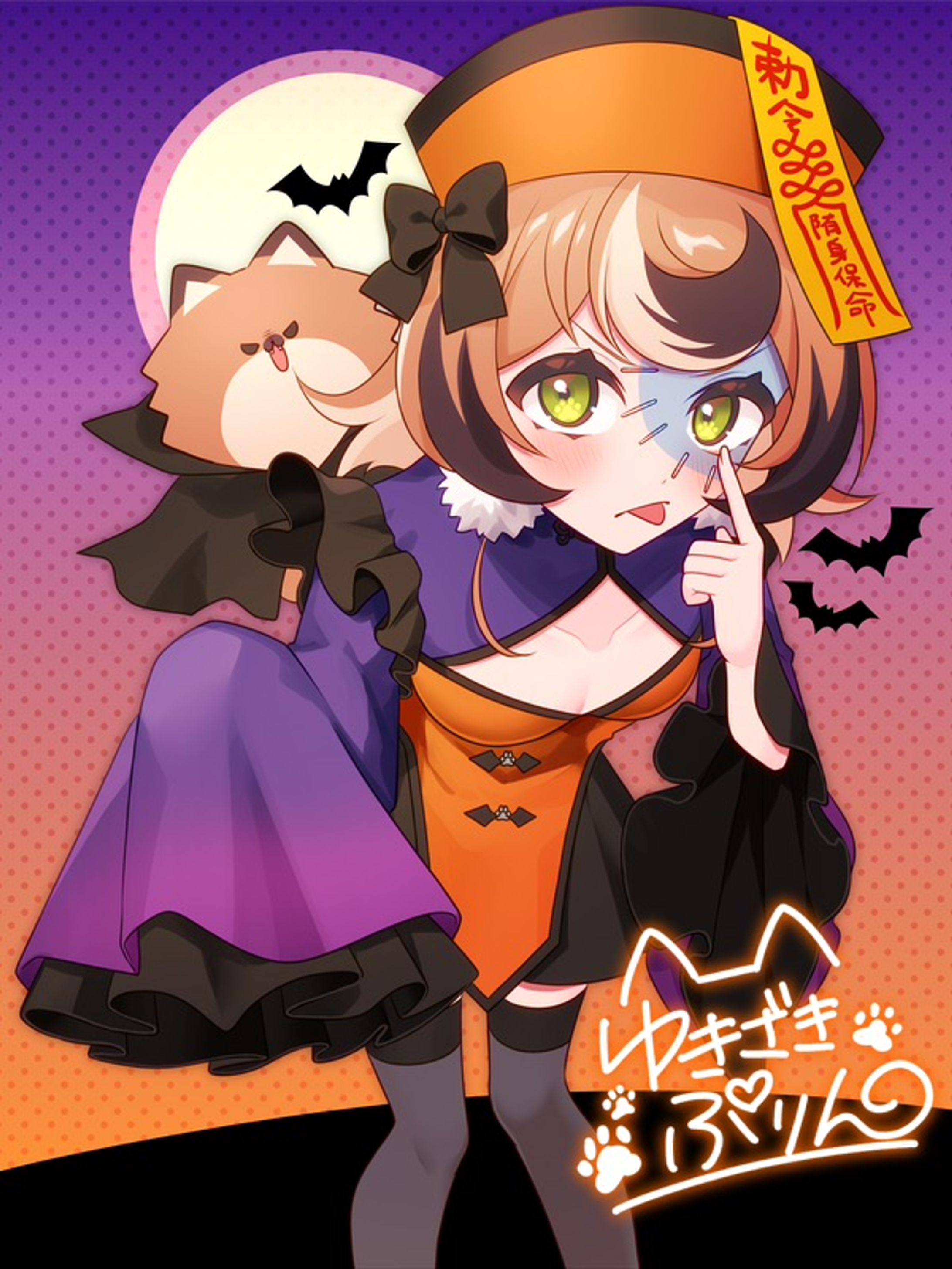 【一枚絵】ハロウィン-1