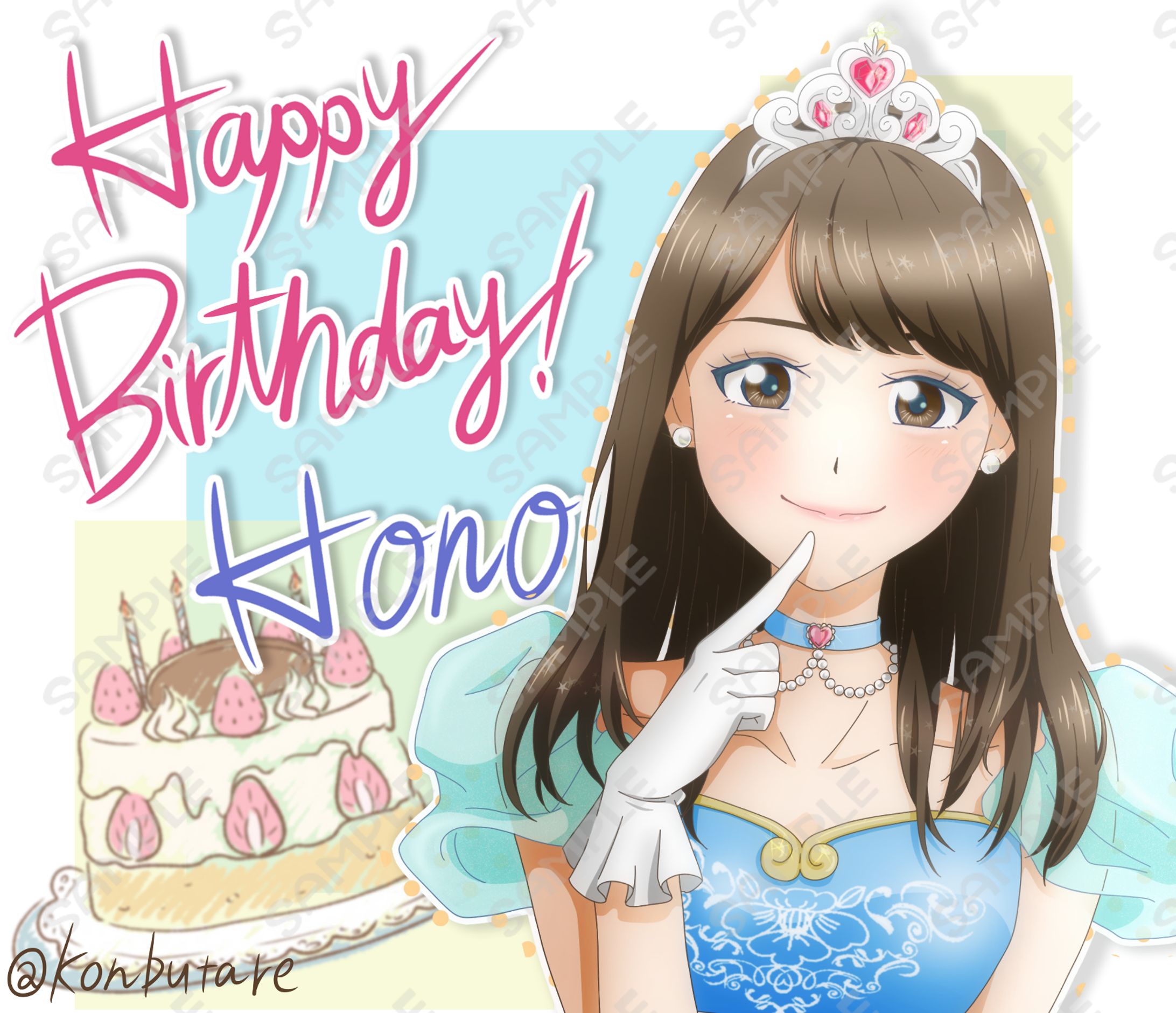 【ココナラ】某アイドル_誕生日記念イラスト-1
