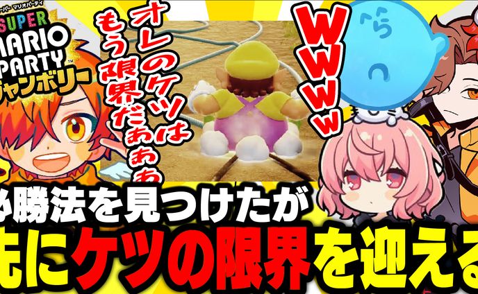 サムネイルサンプル(ぺいんと様)
