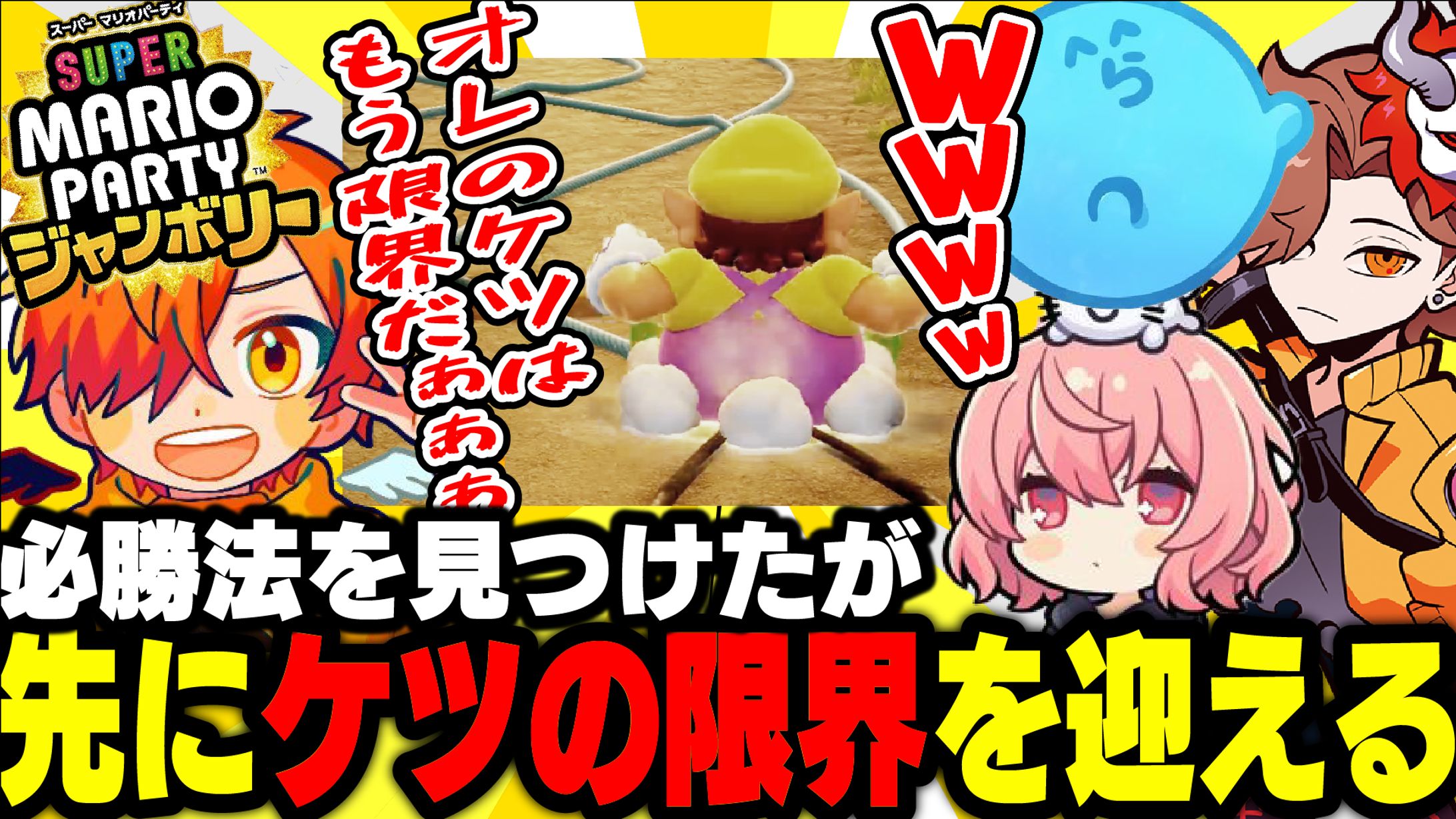 サムネイルサンプル(ぺいんと様)-1