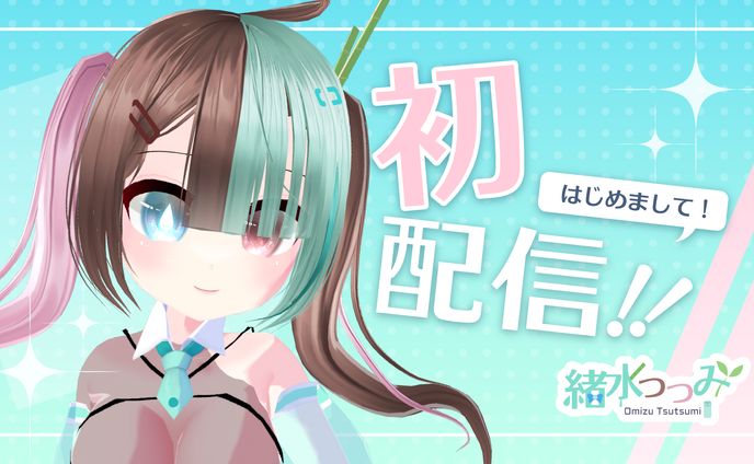 【個人製作】動画サムネイル(4枚)