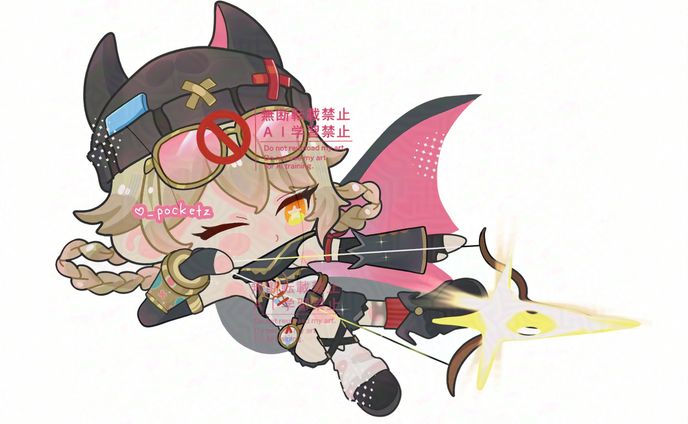 Jahoda - Genshin Impact