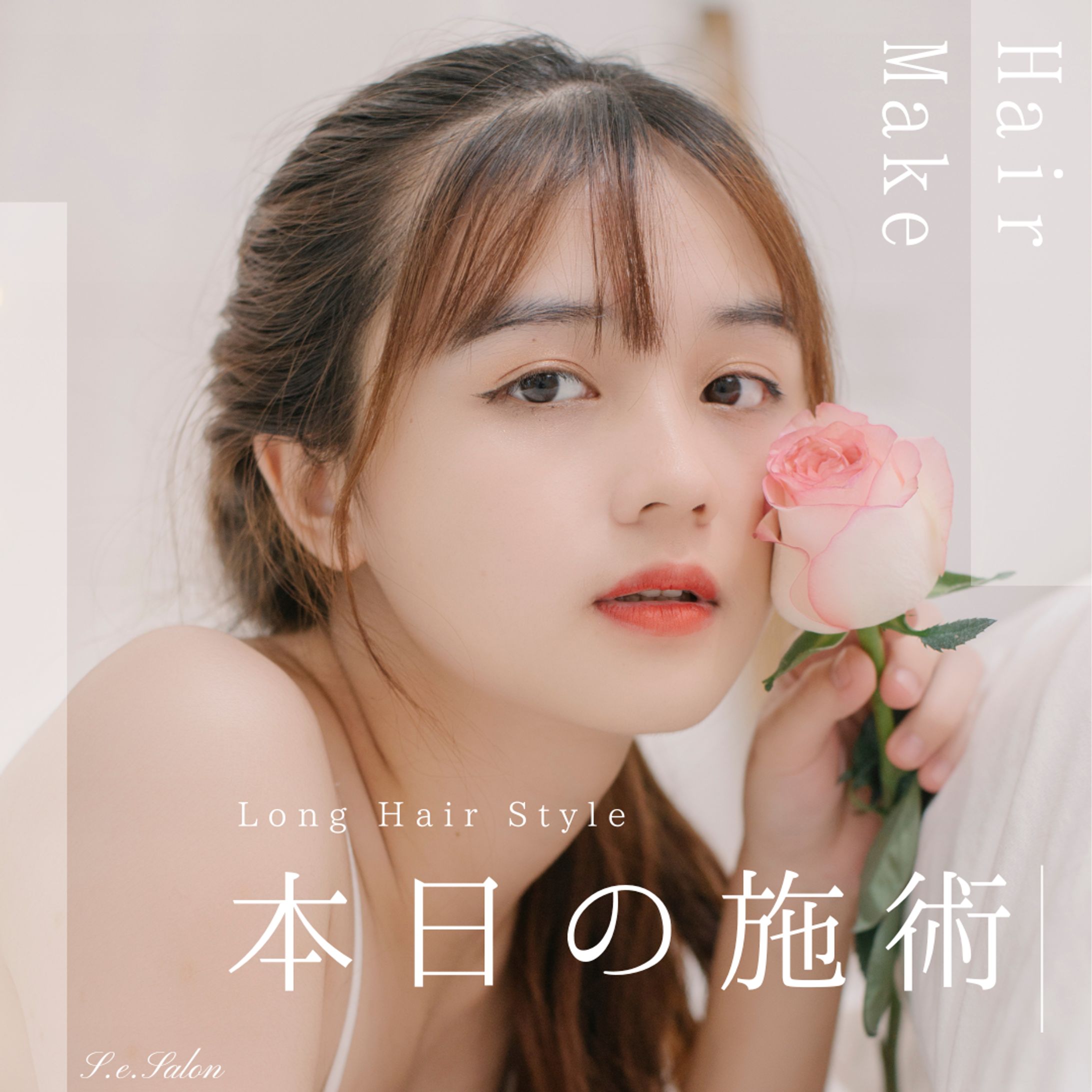 (イメージ例)Instagram投稿-1