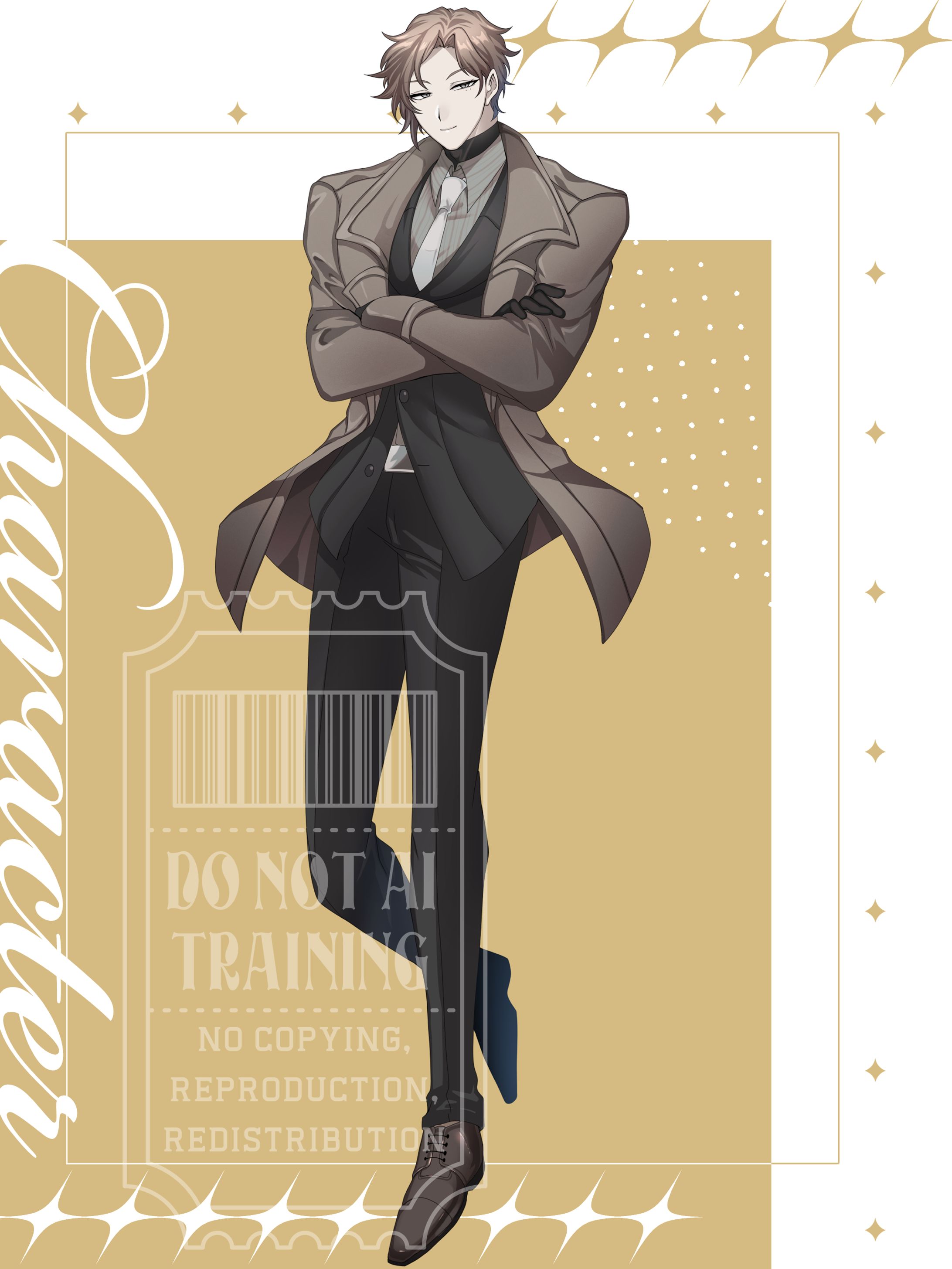 Adopt/売却済キャラクター-1