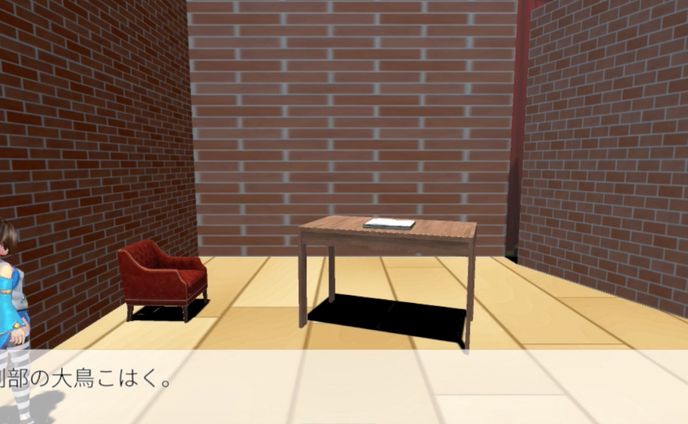 Unityで初めて作ったゲーム