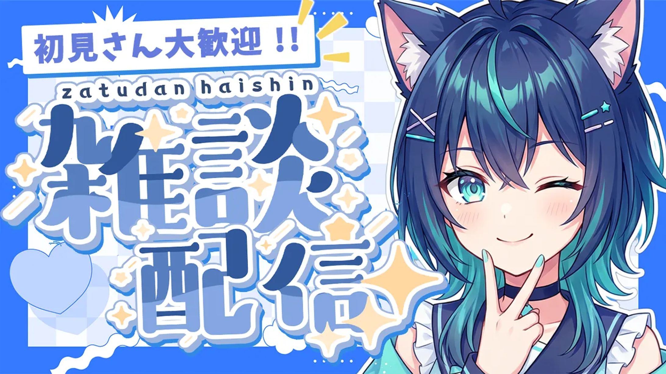 ELth | 動画ディレクター & SNSデザイナー-1