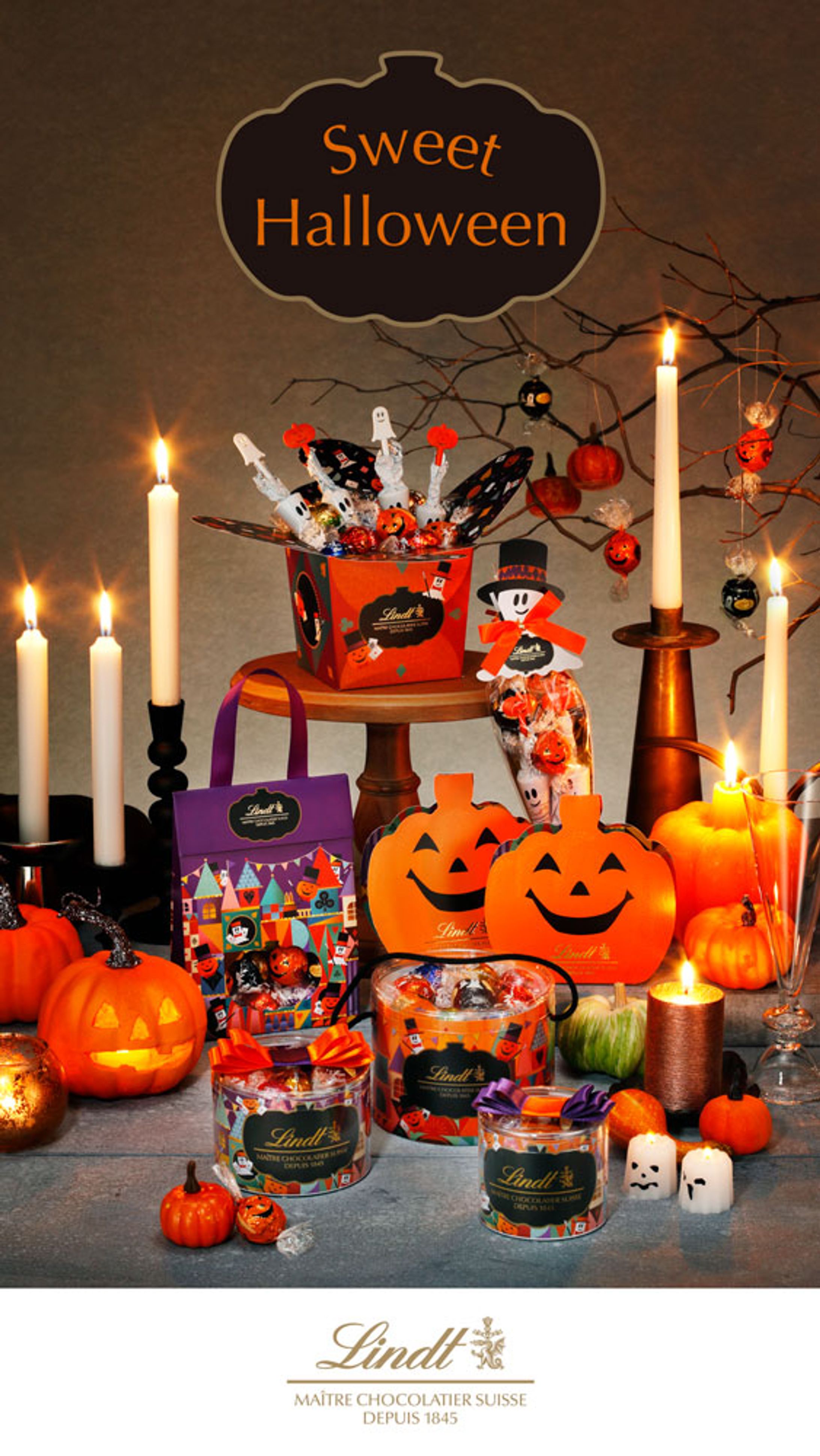 リンツ ハロウィン　ポスター-1