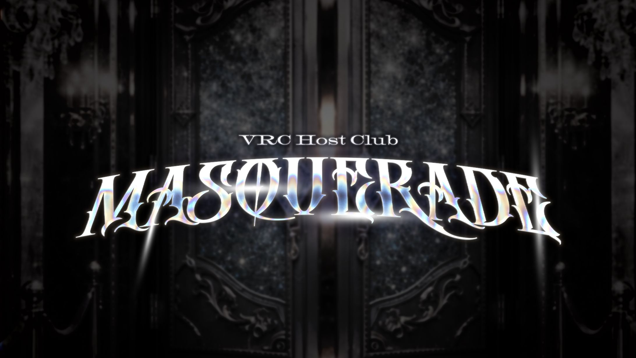 ロゴ制作 | Masquerade-1