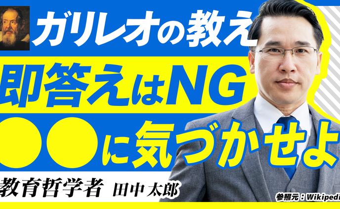 サムネイル見本03