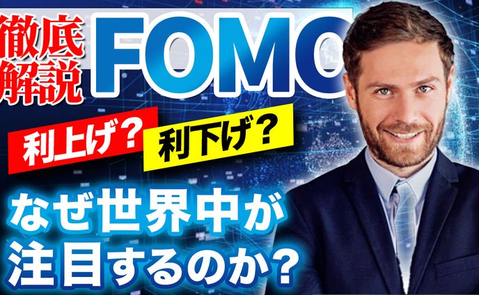 ビジネス系_サムネイル