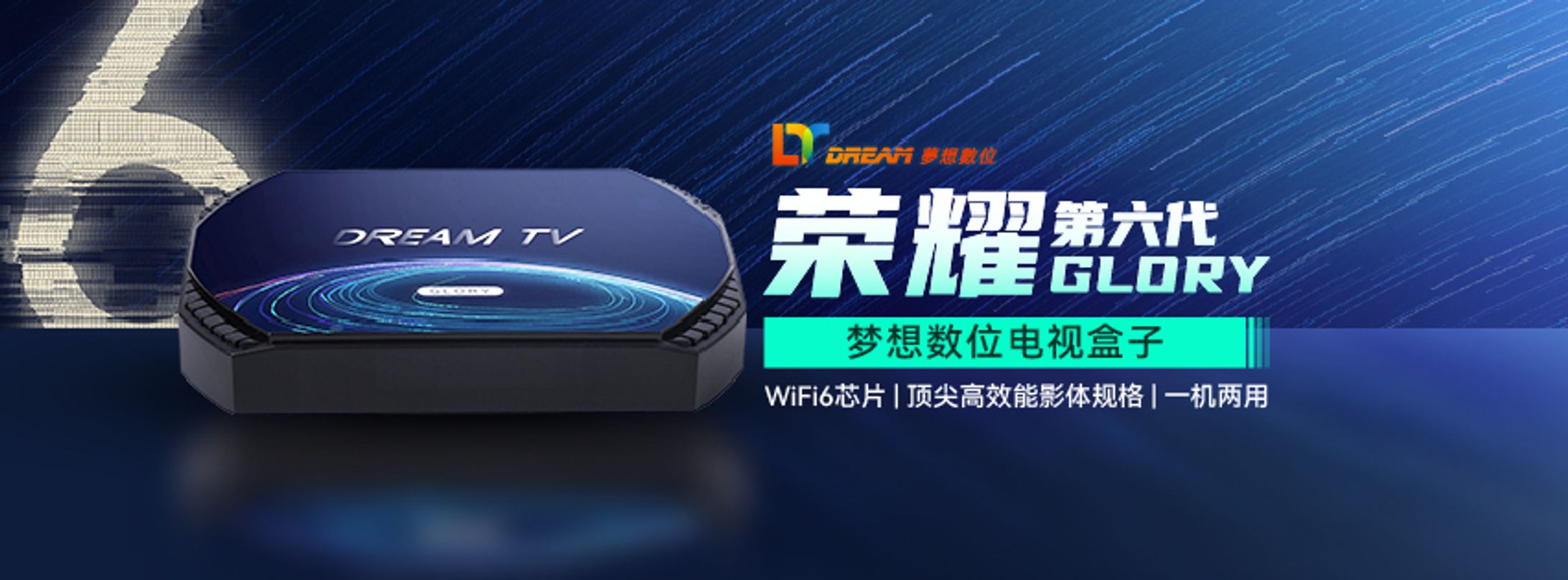 DreamTV / FB Covers-1