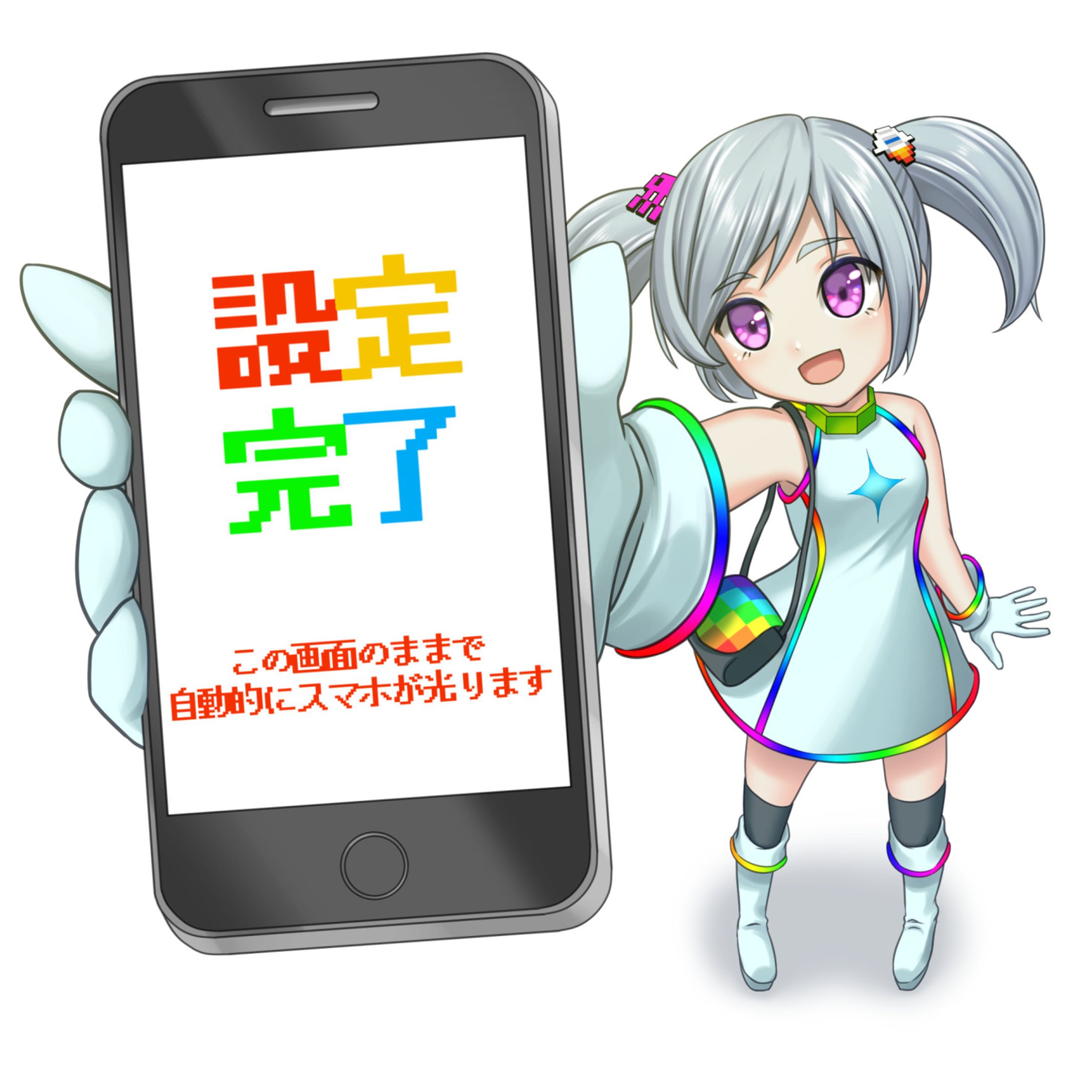 【イメージキャラクター】KiraKiraDisplay-1