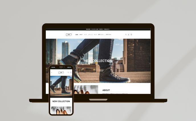 Shopify　スニーカーECサイト