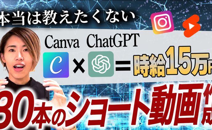 サムネイルサンプル