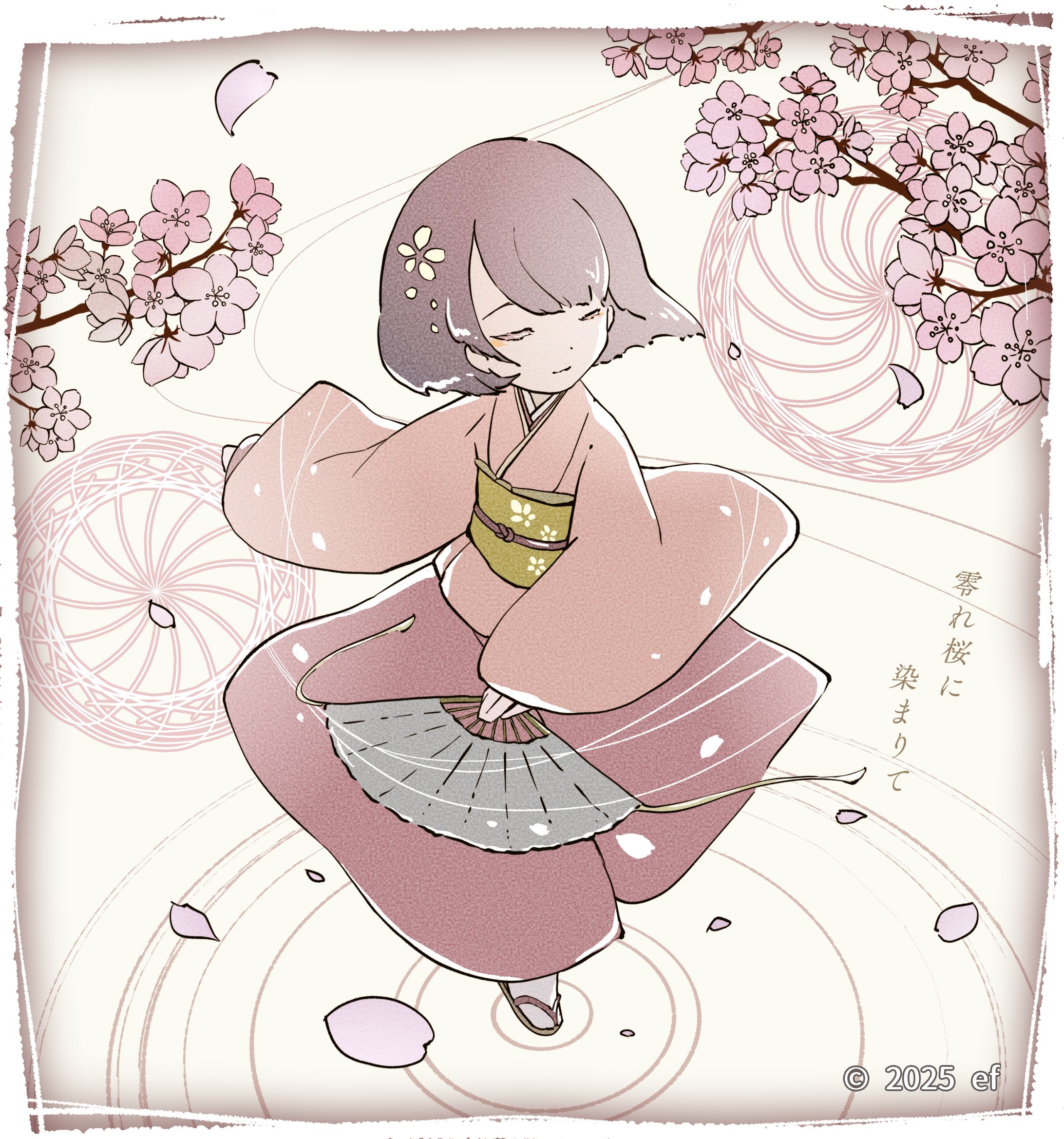 零れ桜に染まりて-1