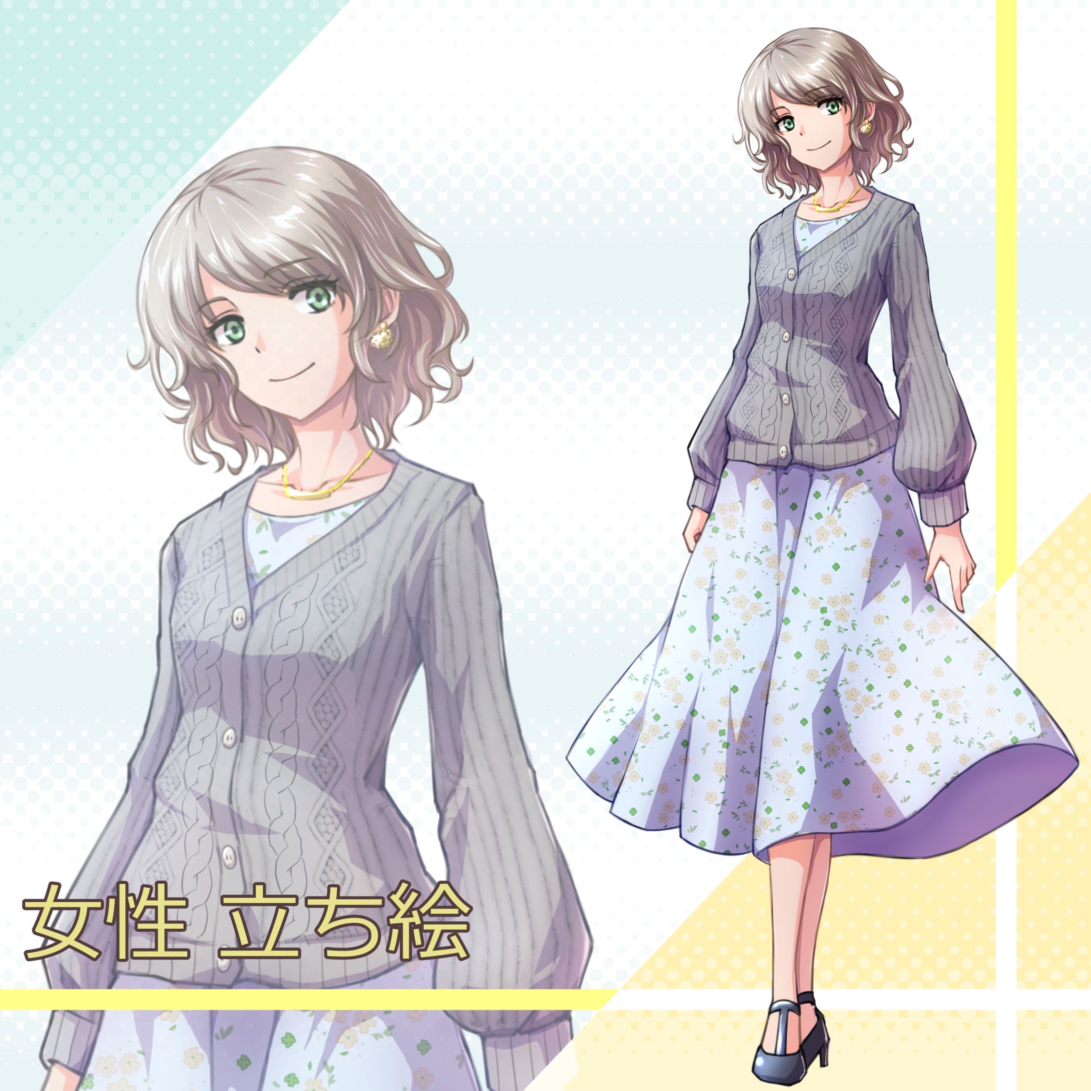 一般人女性（立ち絵）-1