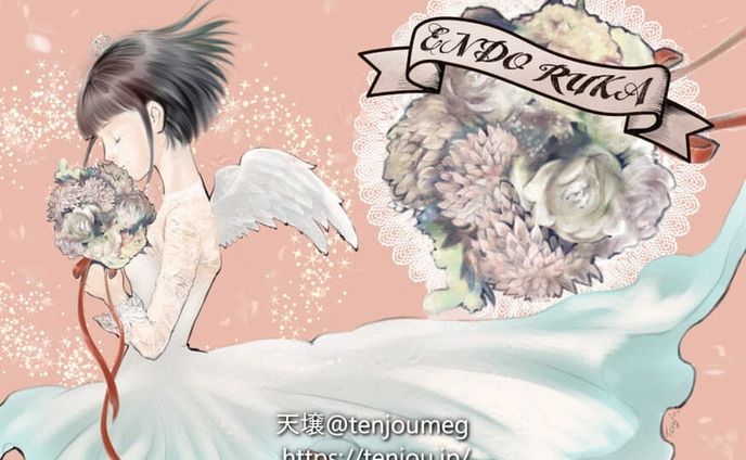 ご依頼イラスト　誕生日に贈る絵