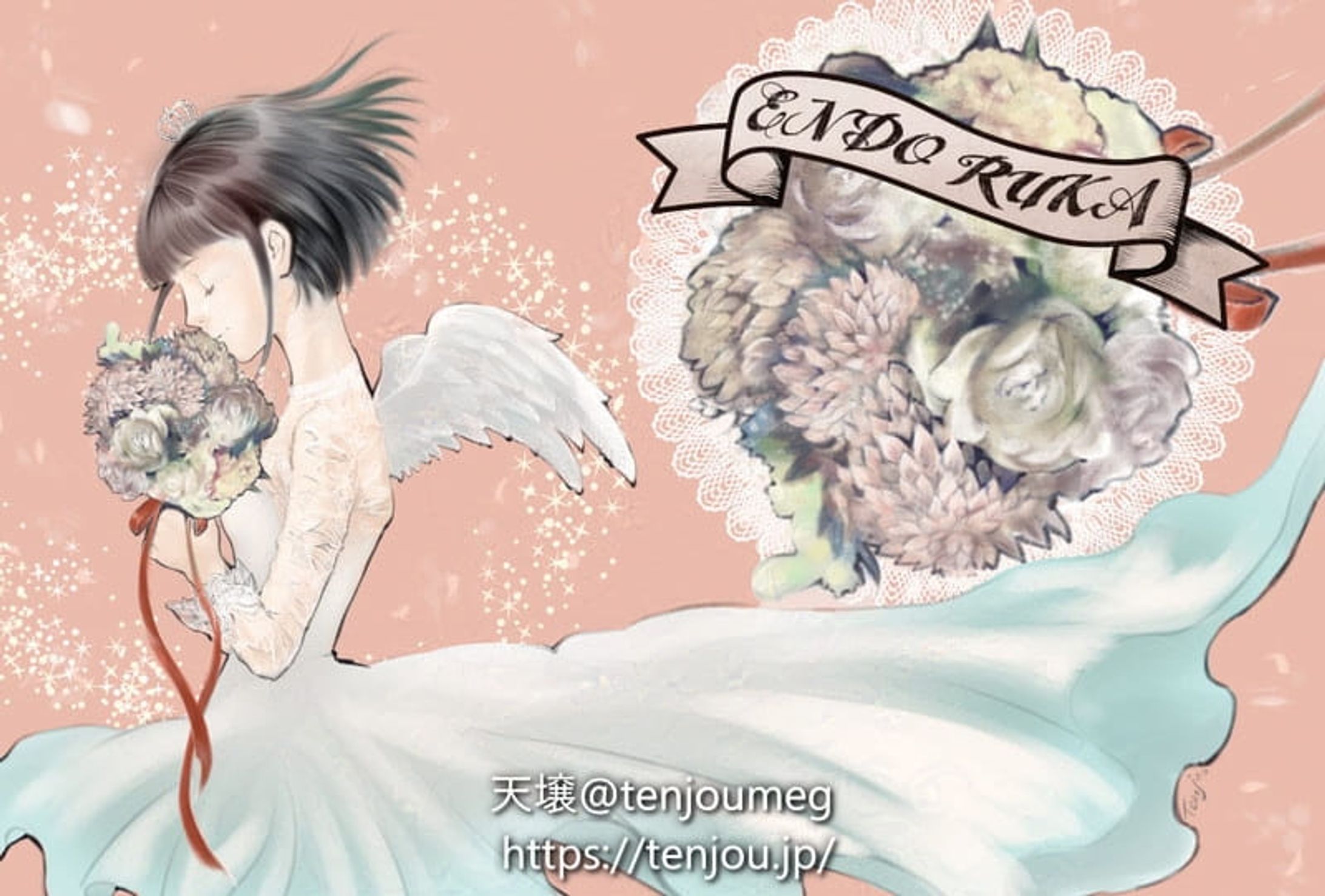 ご依頼イラスト　誕生日に贈る絵-1
