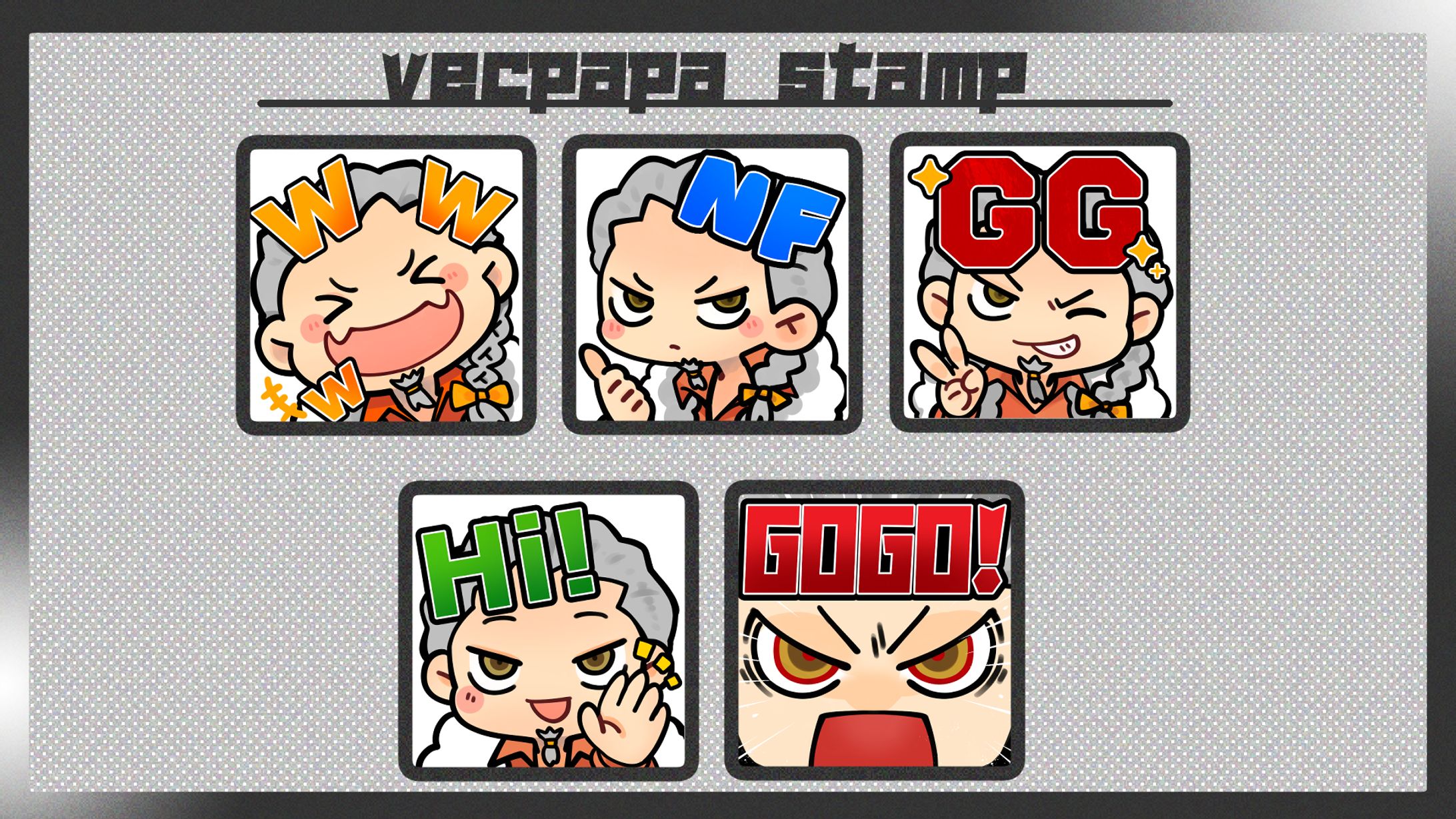 【イラスト】Vector_Rvech様　スタンプ-1