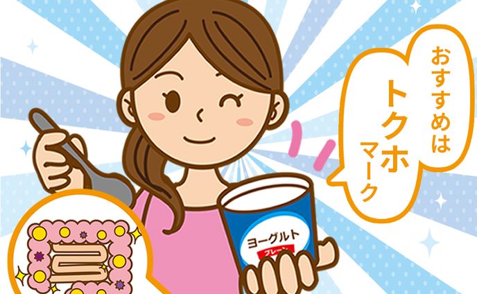 【案件】LINEバナー