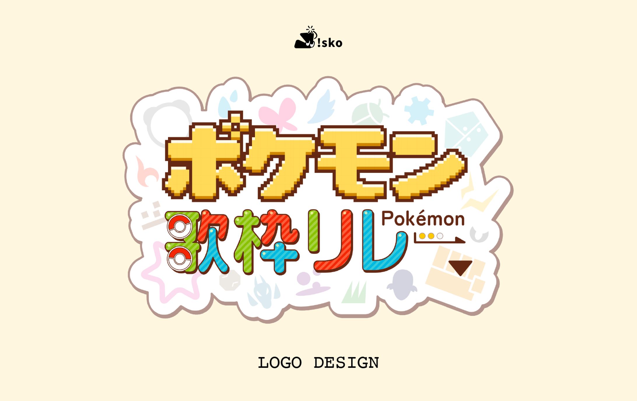 LOGO DESIGN｜ポケモン歌枠リレー-1