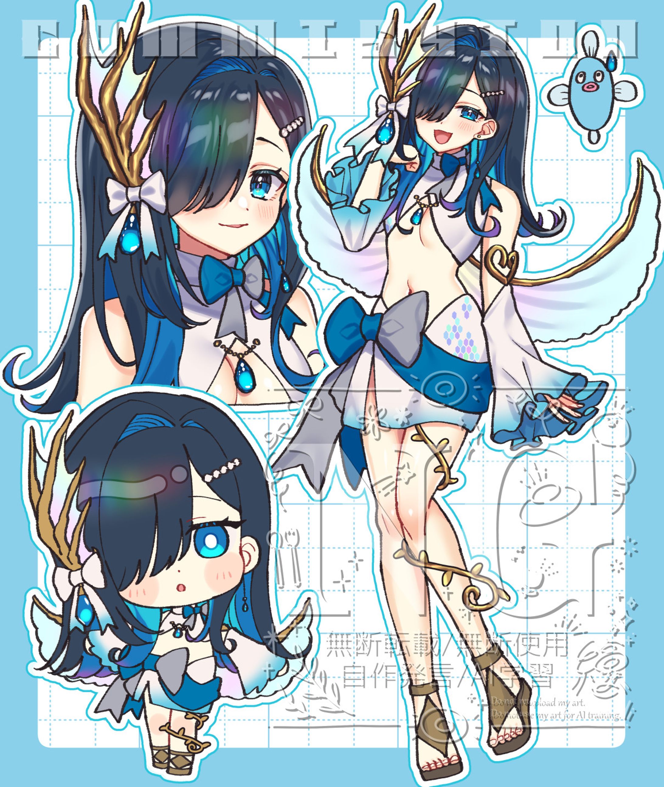 Commission-1