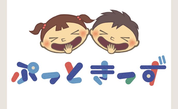 ロゴ＆イメージキャラ作成