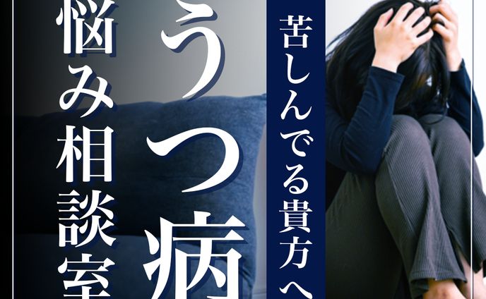 ココナラサムネイル