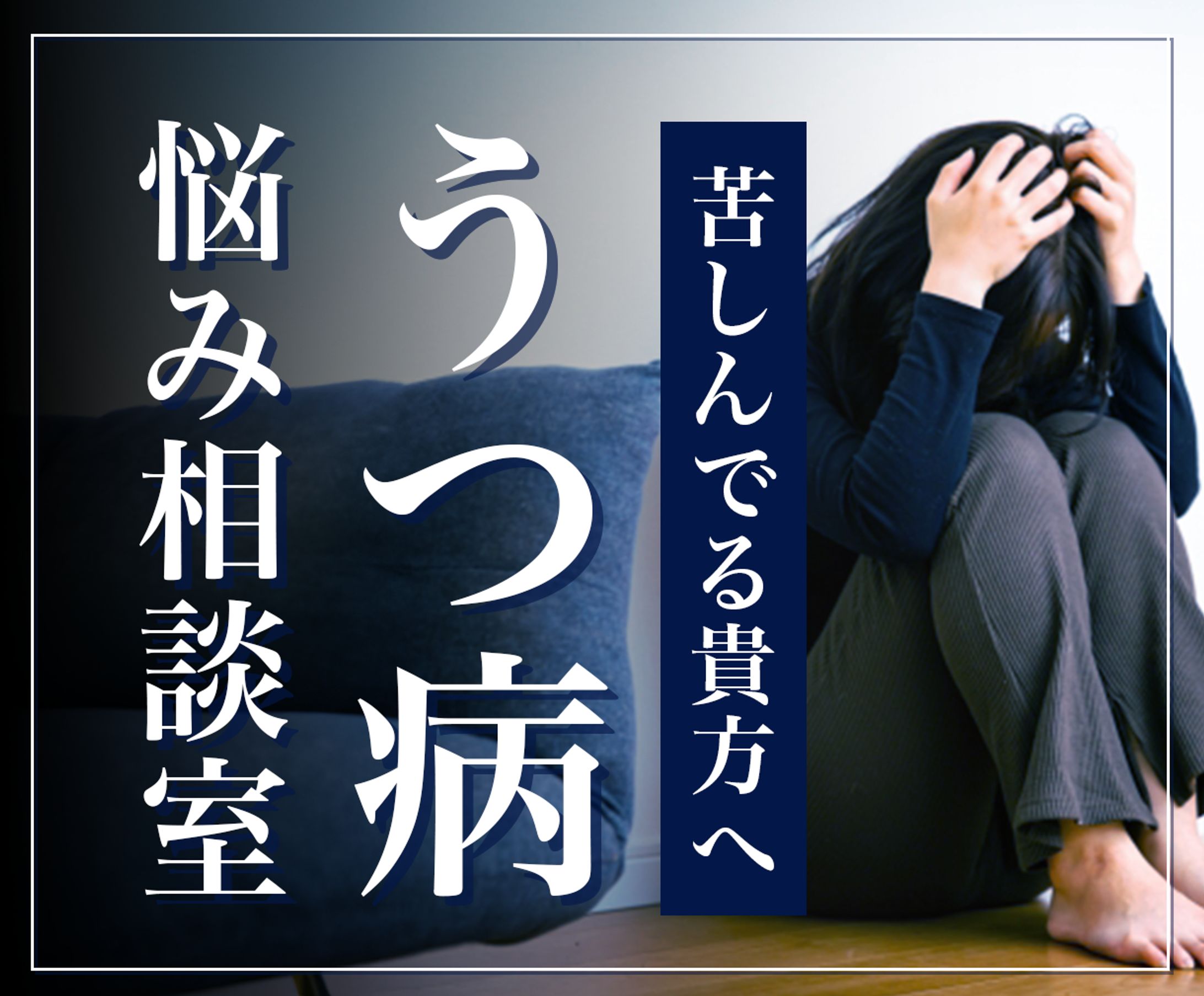 ココナラサムネイル-1