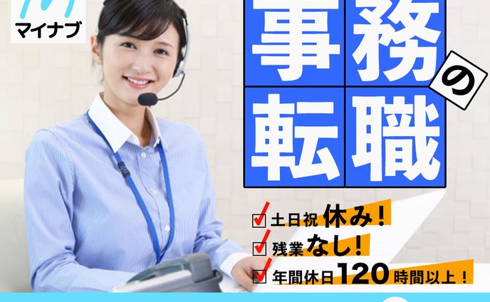 バナー、独学_バナー