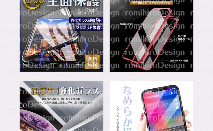 画像作成、intro