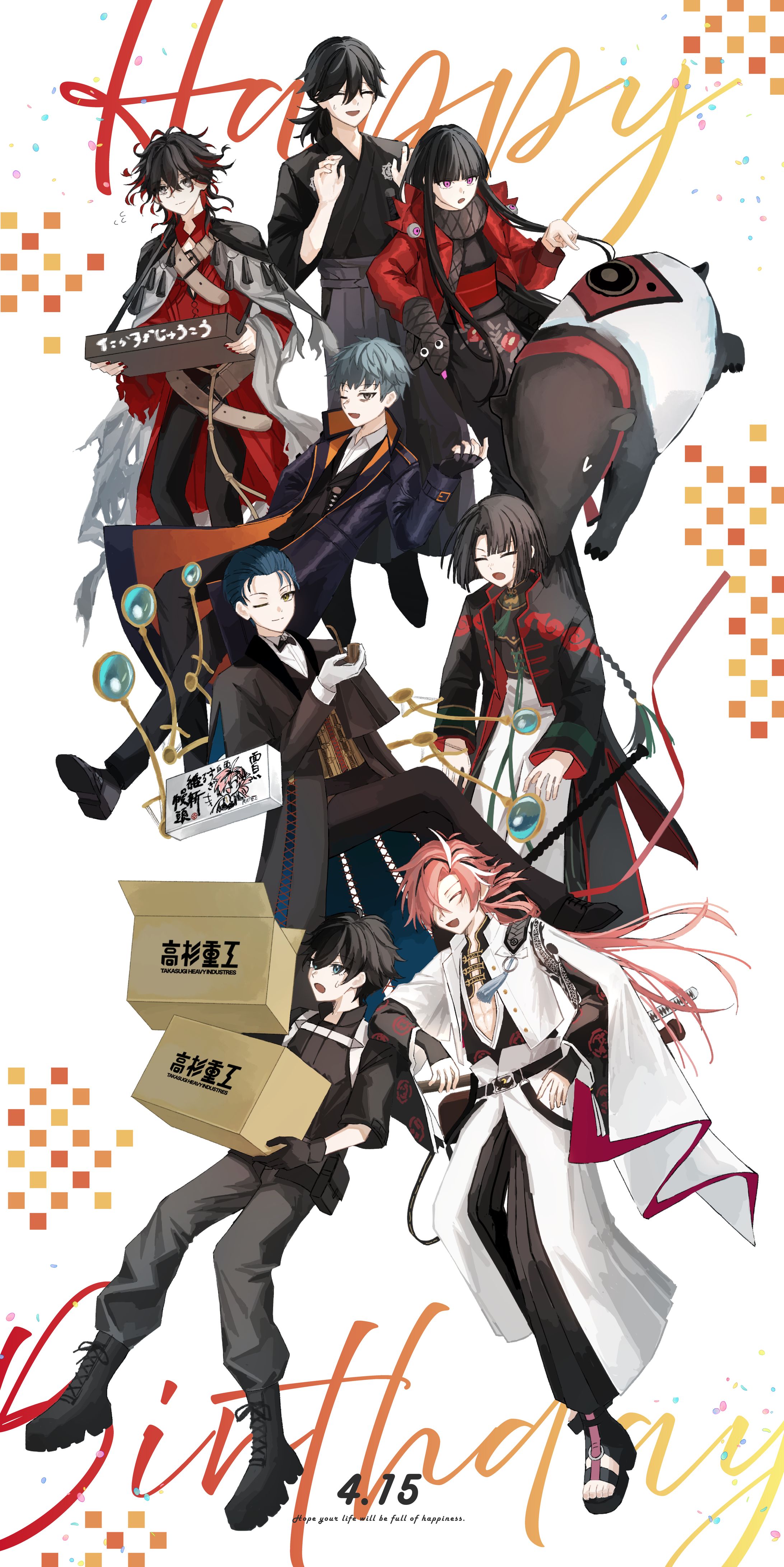 【個人制作】イラスト02-1