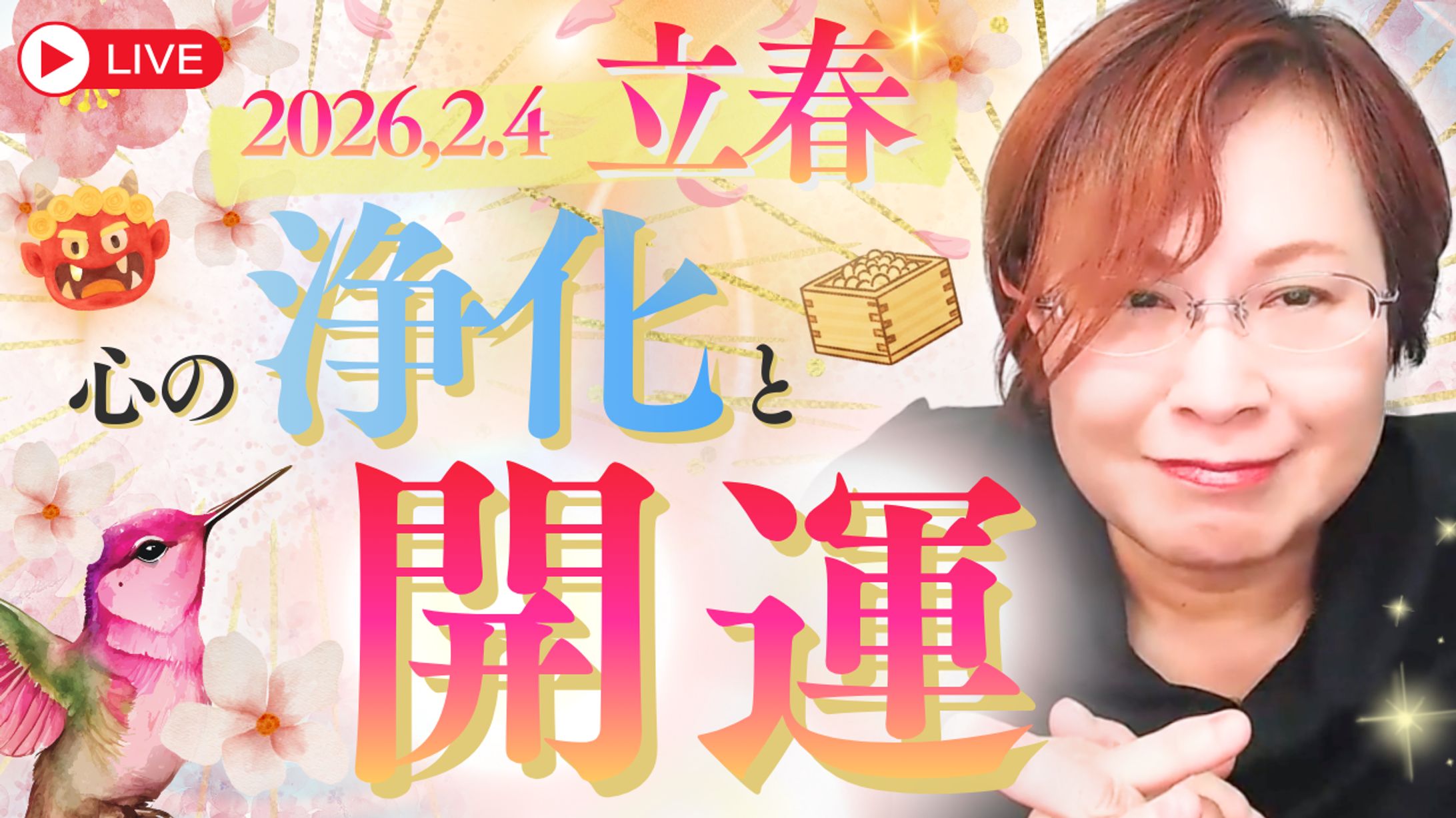 YouTubeライブ動画のサムネイル-1