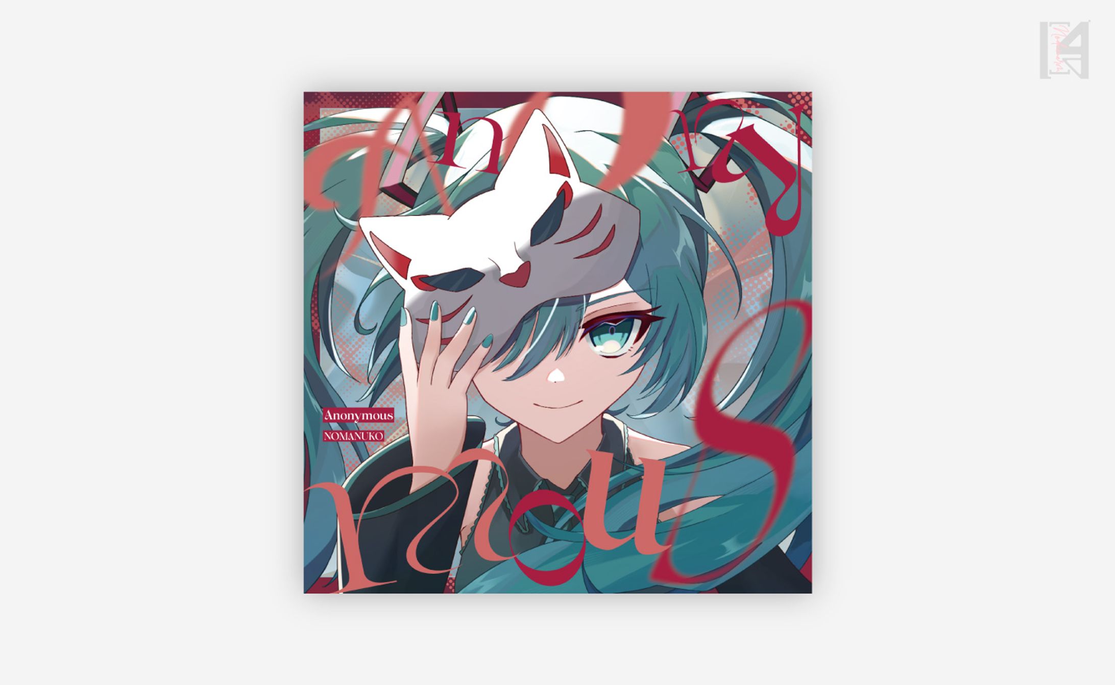 のまぬこ様CDジャケットデザイン-1