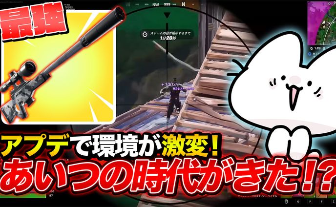 【ゲーム系】オリジナル