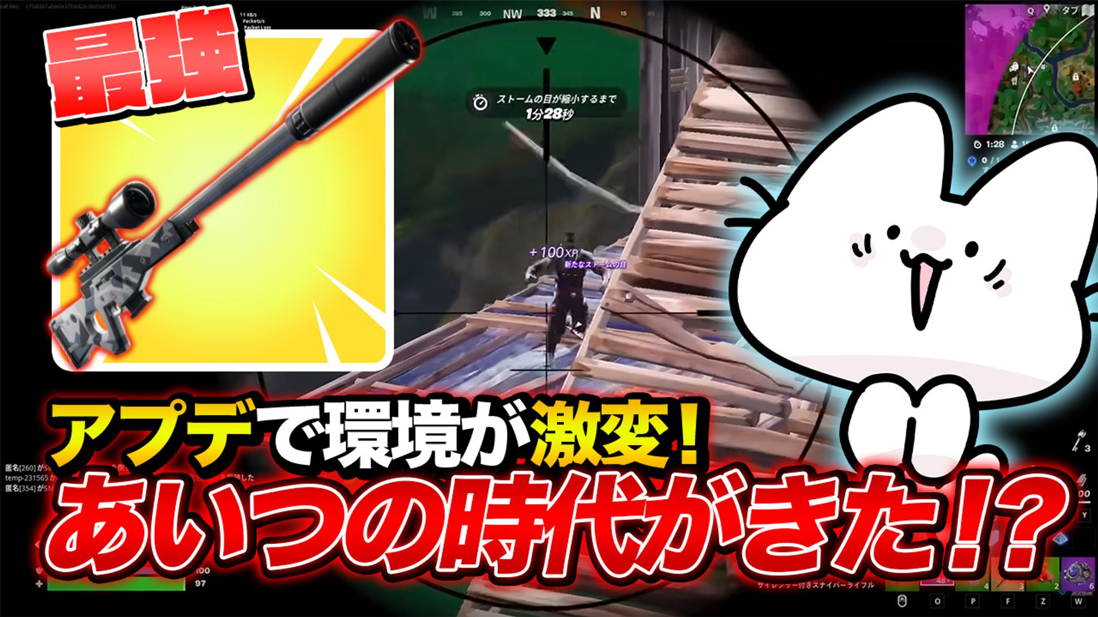 【ゲーム系】オリジナル-1
