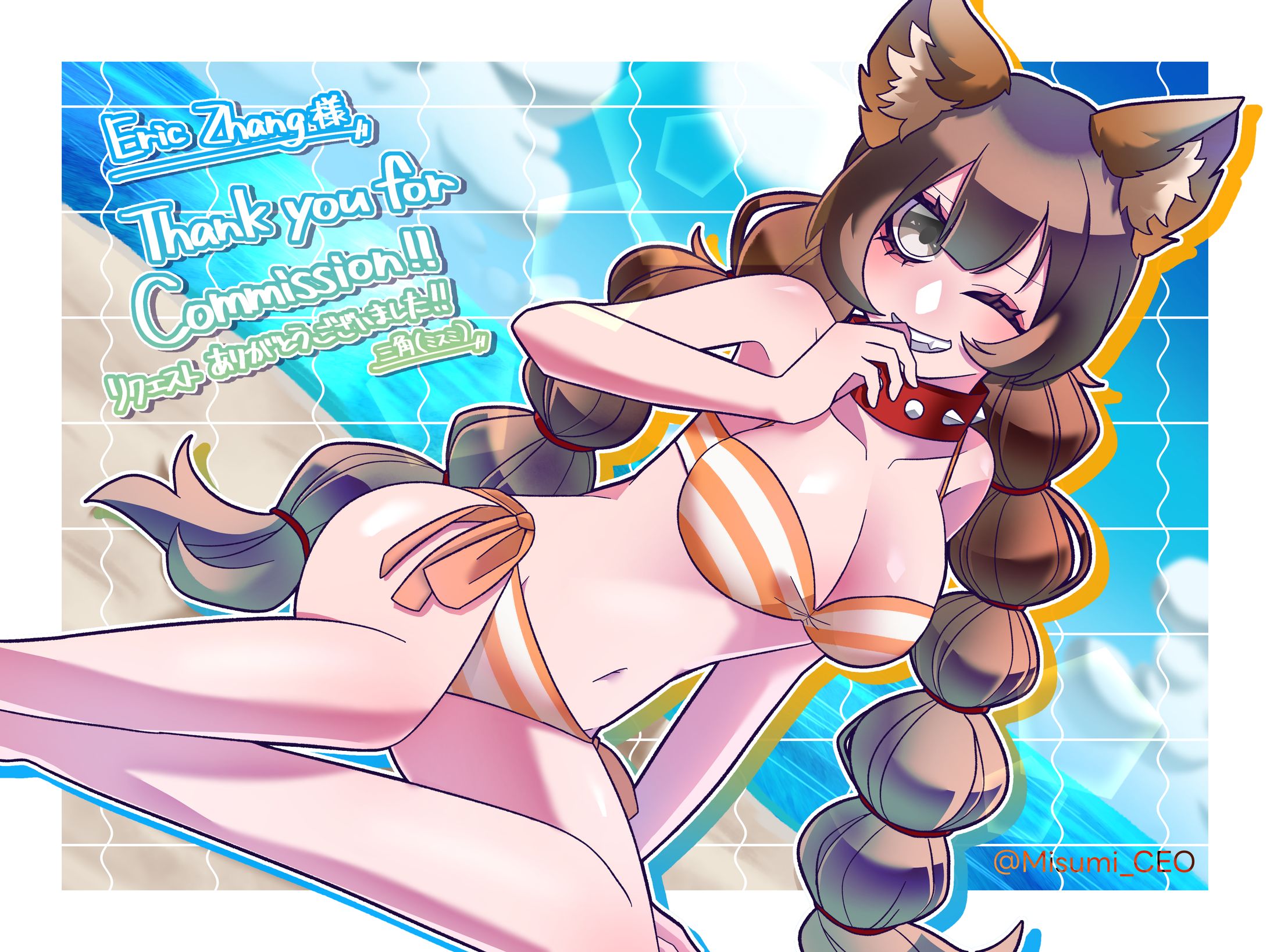 Skeb有償依頼/リクエスト-1