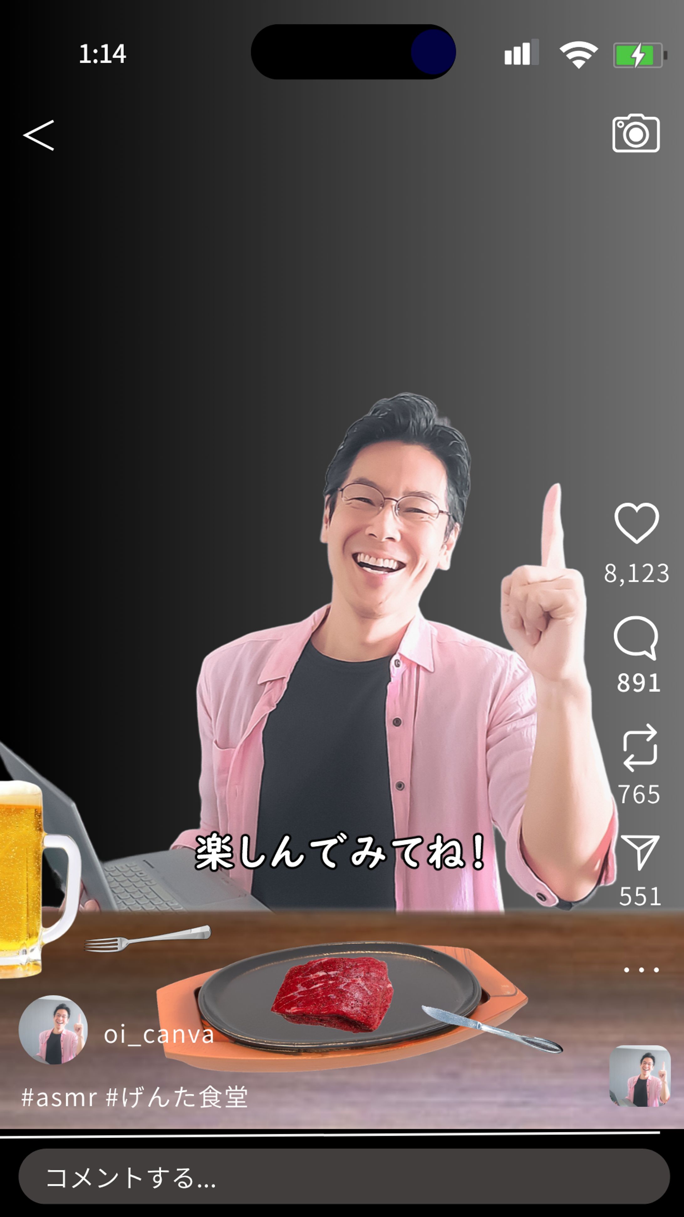 フリー素材の〇んた食堂そっくりさんで作るけ〇た食堂っぽい画像-1