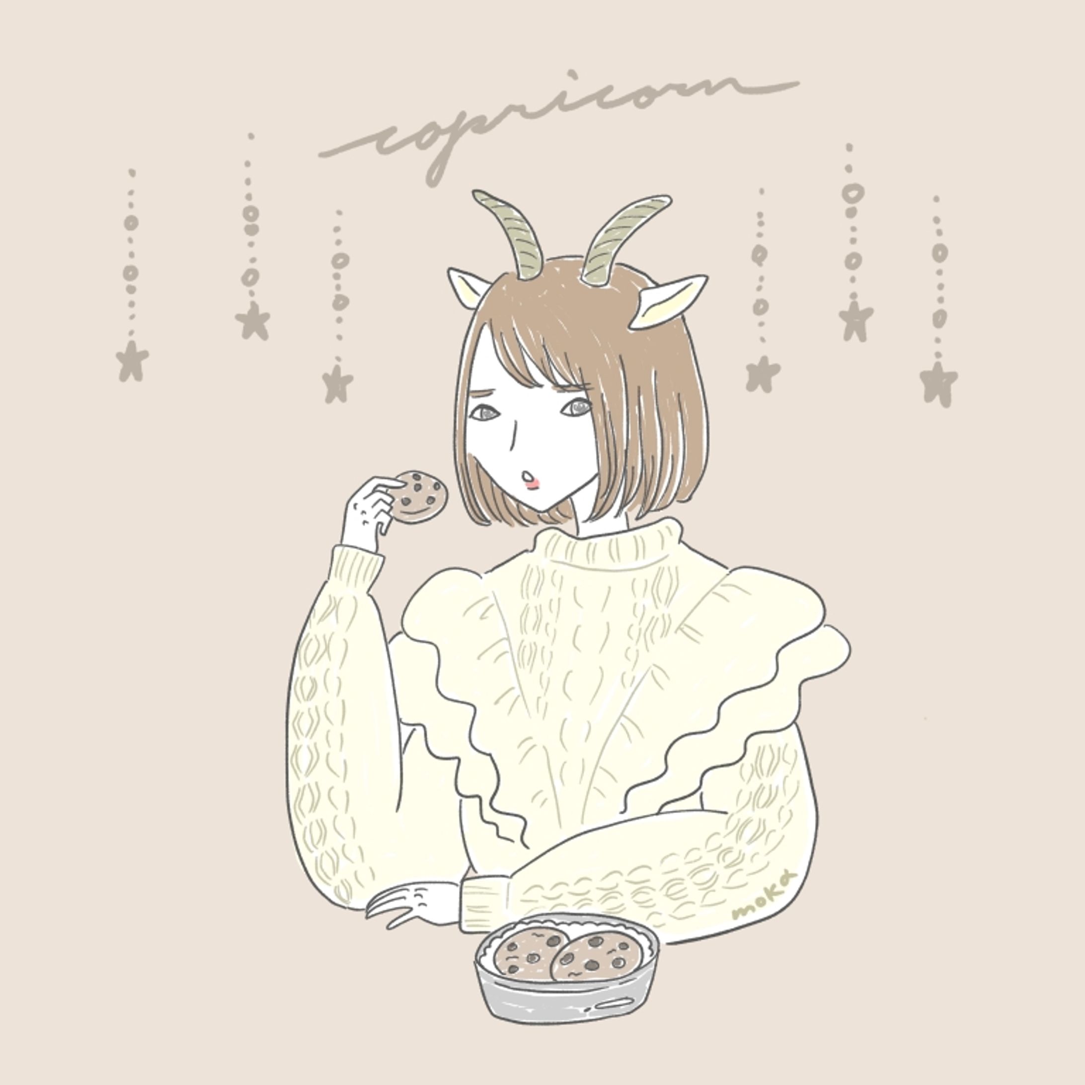 星座イラスト-1