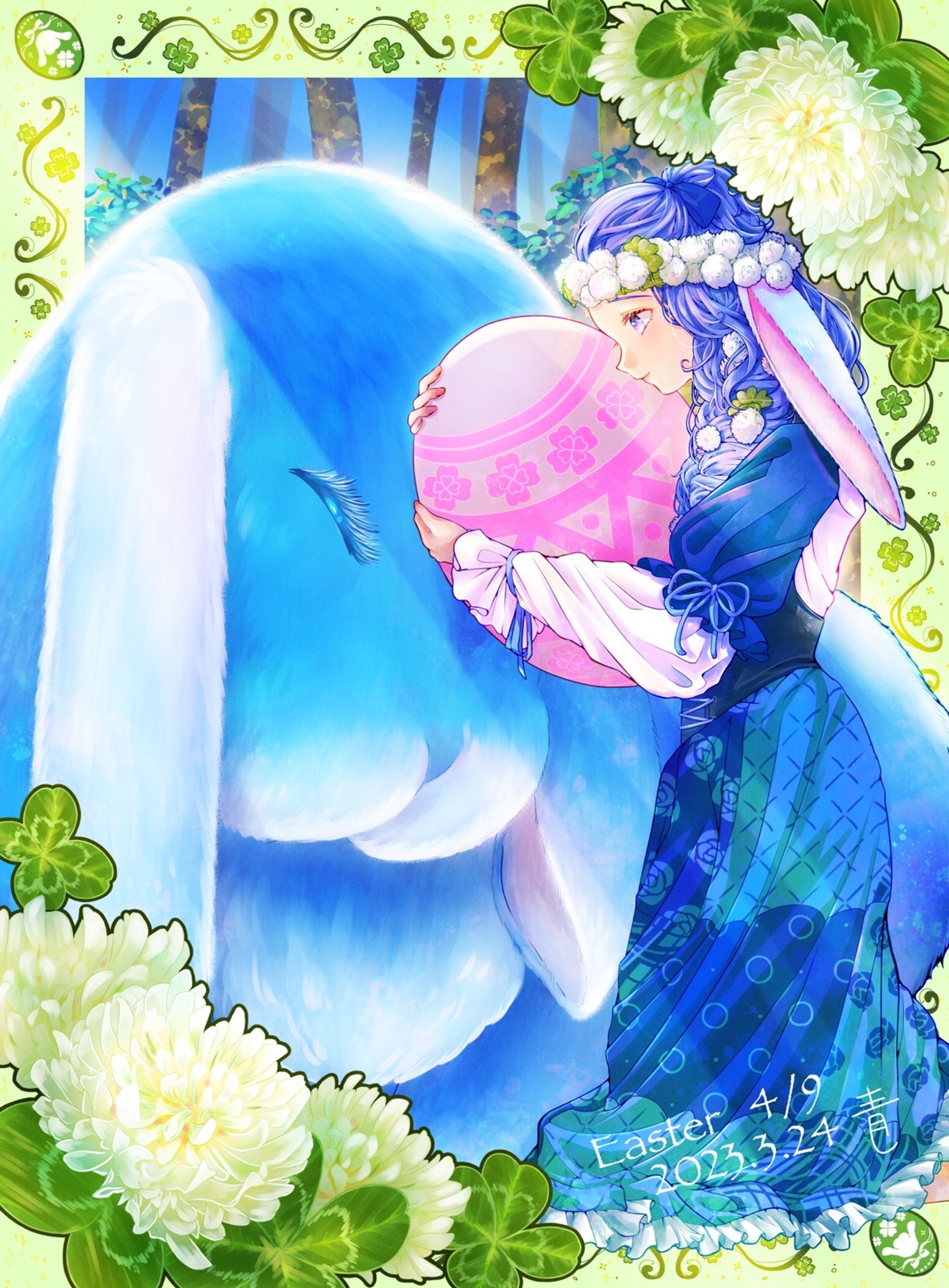 イースター-1