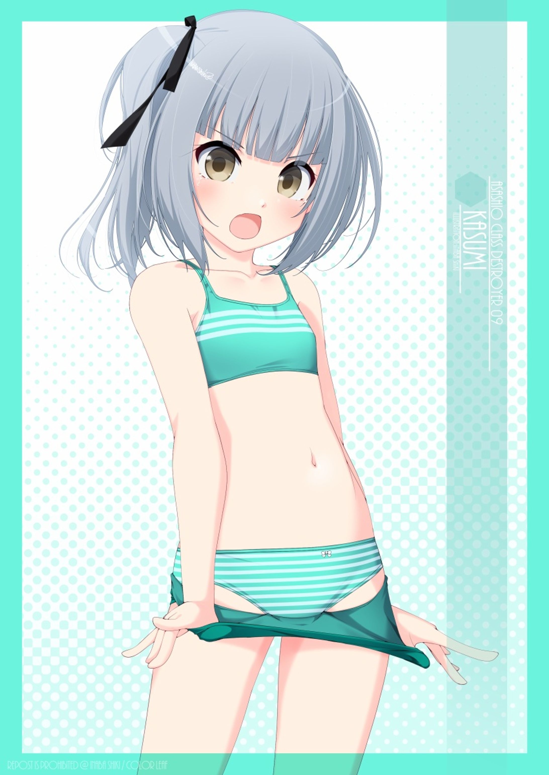 ブルマ艦娘「霞(艦これ)」221116差分パック-1