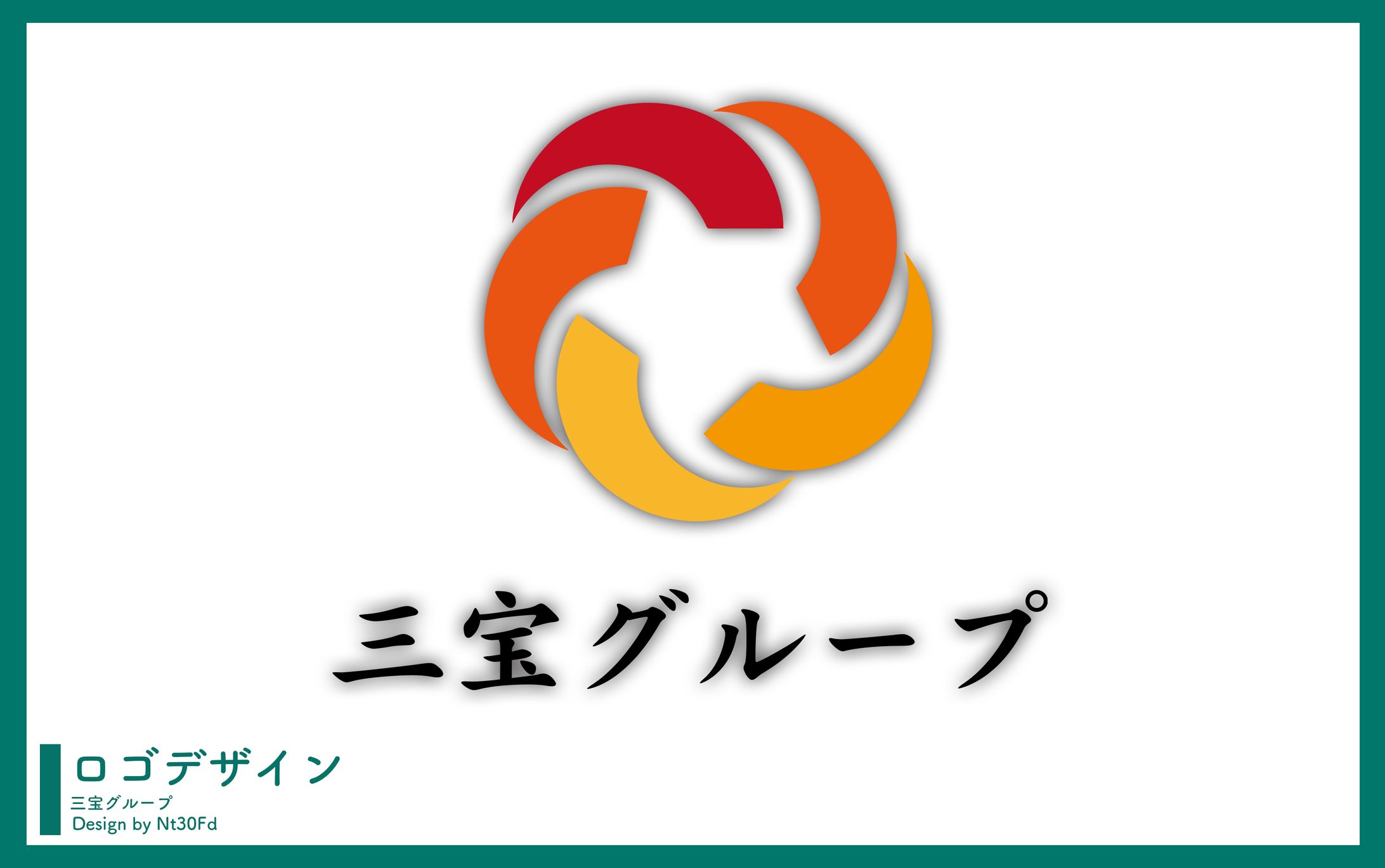 ご依頼 ￤ ロゴデザイン-1