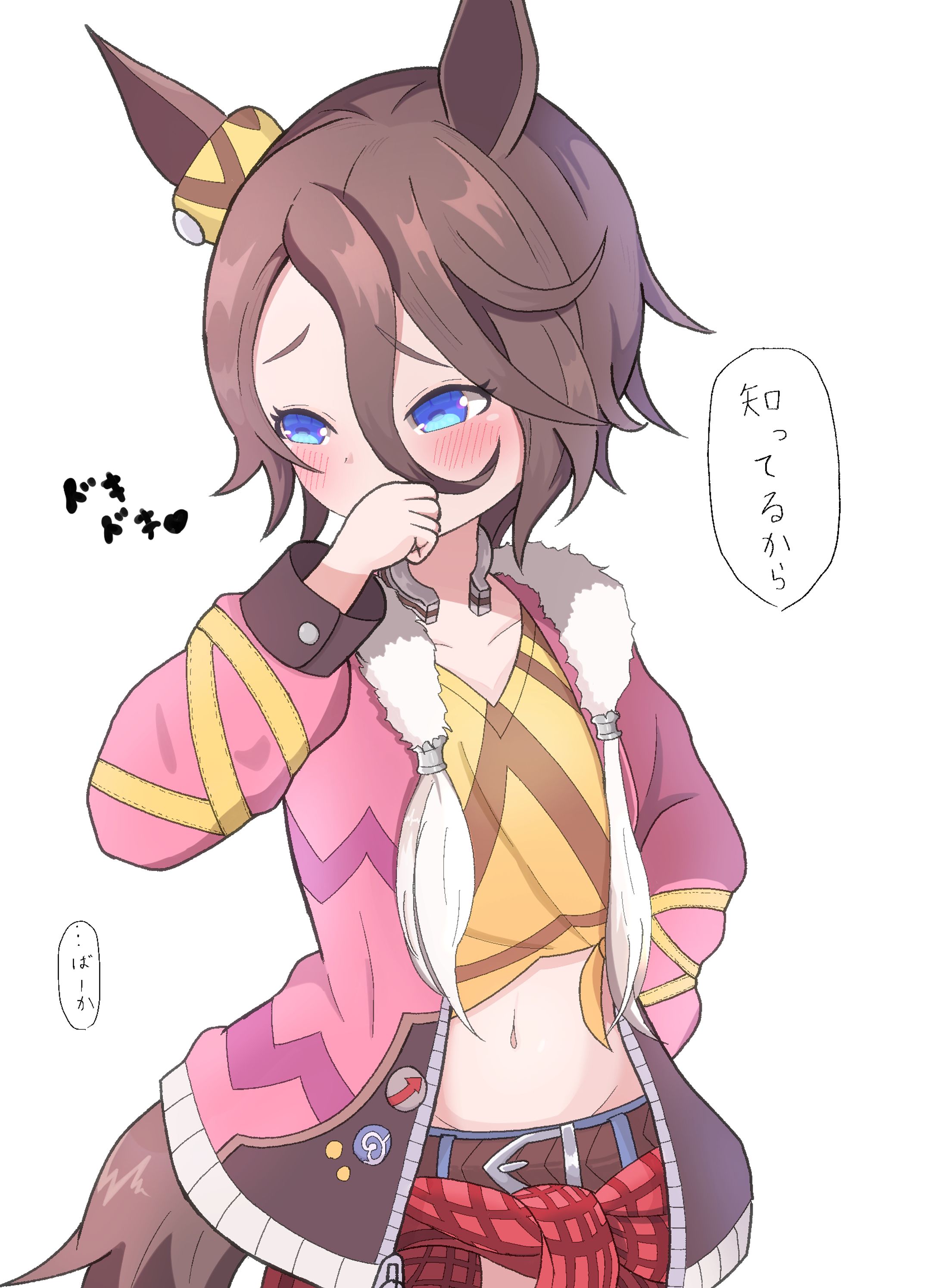 照れタイシン-1