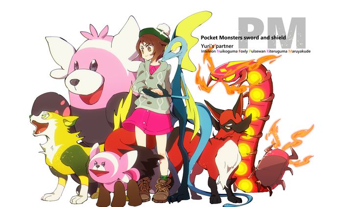 best team