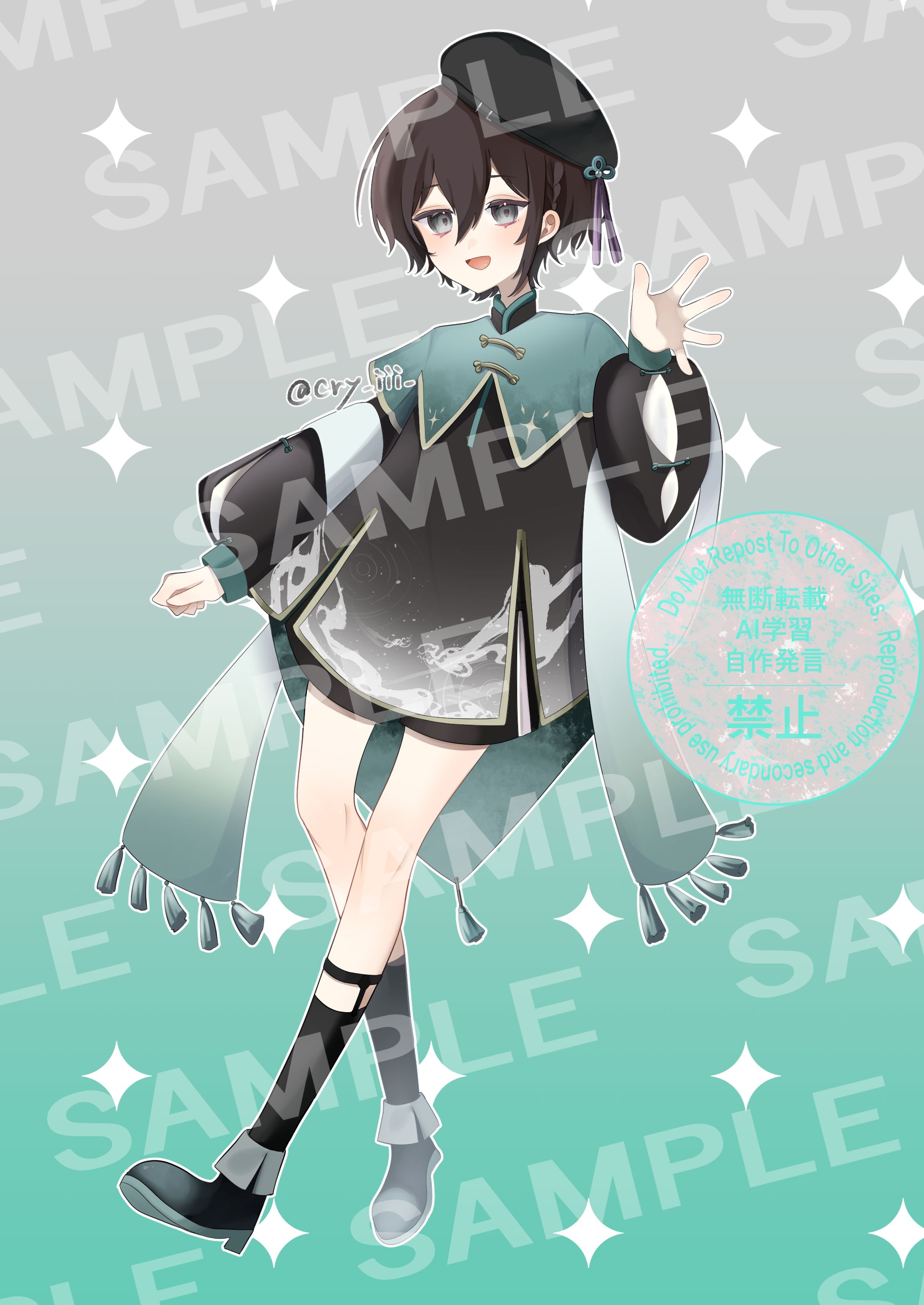 立ち絵イラスト依頼⑩-1