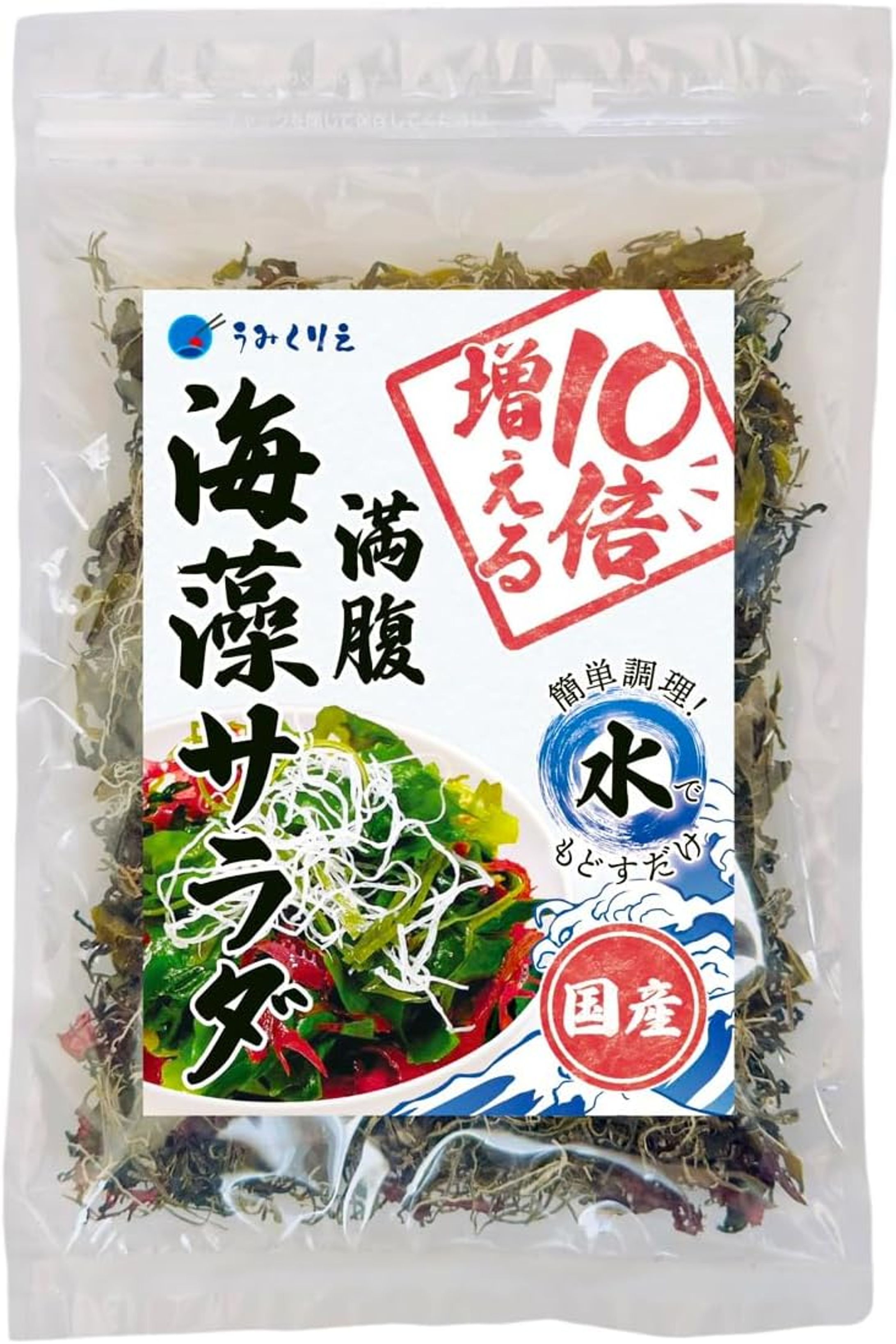 うみくりえ様　商品パッケージ-1